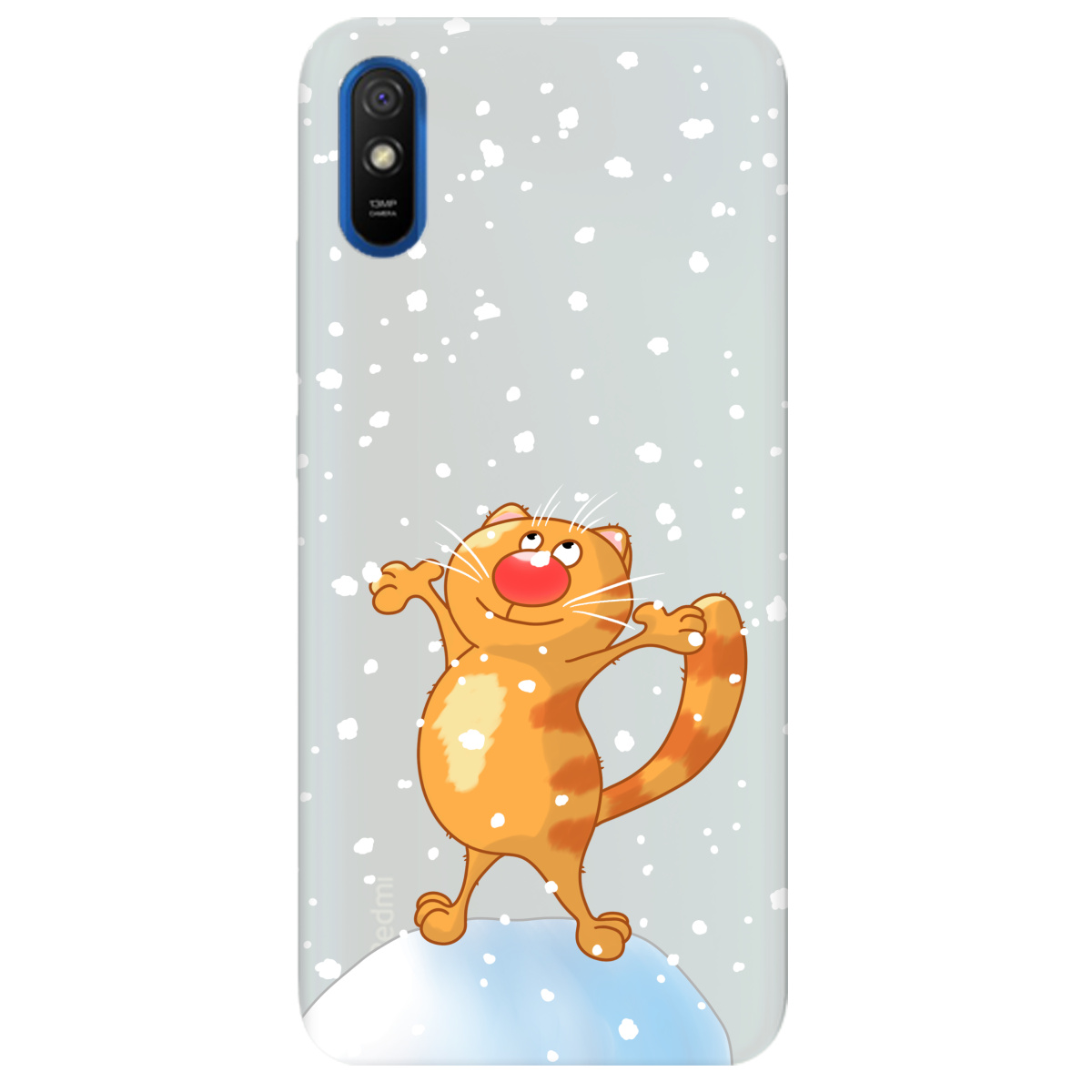 Чохол для Xiaomi Redmi 9A напівпрозорий матовий soft touch By Happy - фото 1