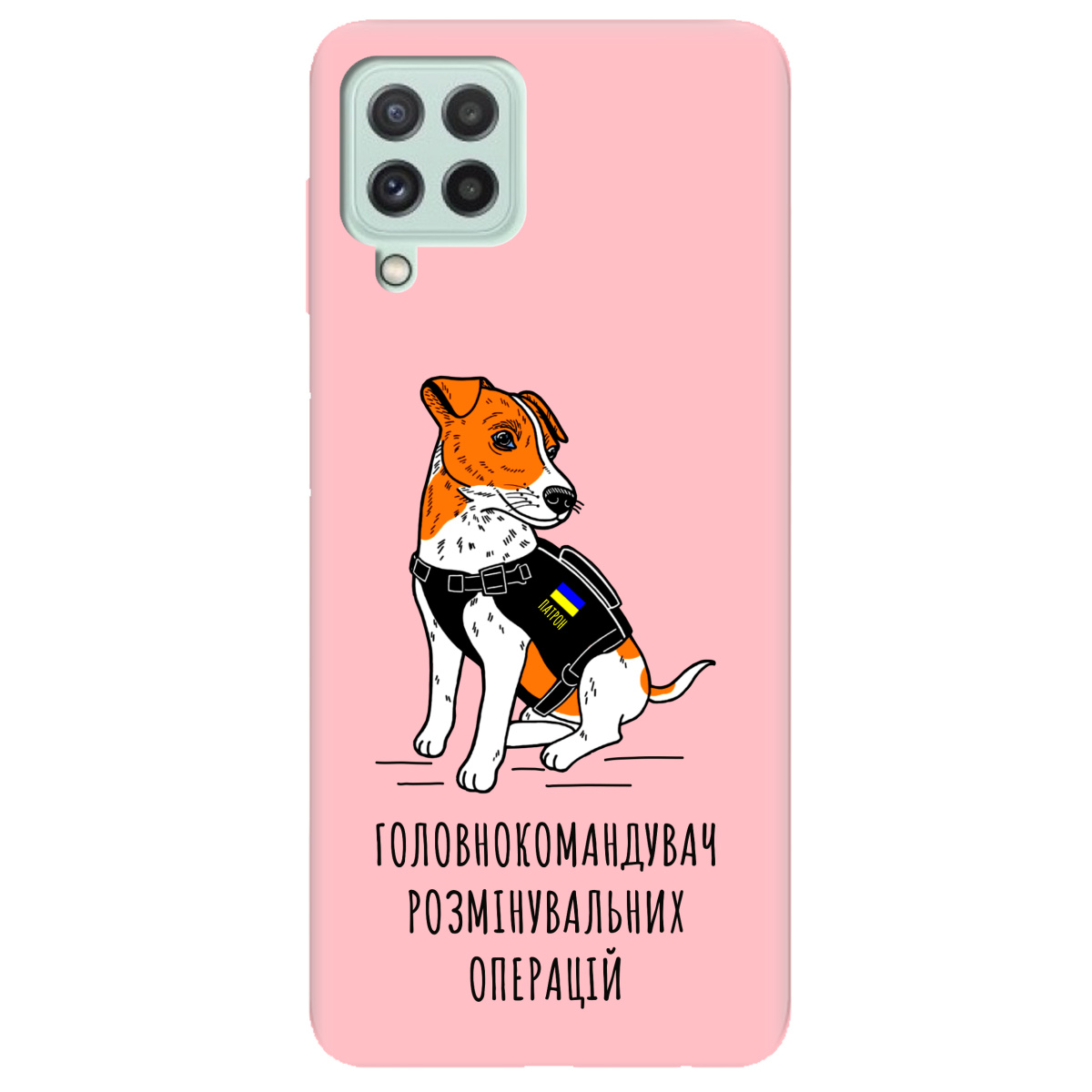 Чехол для Samsung Galaxy A22 4G нежно-розовый матовый soft touch Patron - фото 1