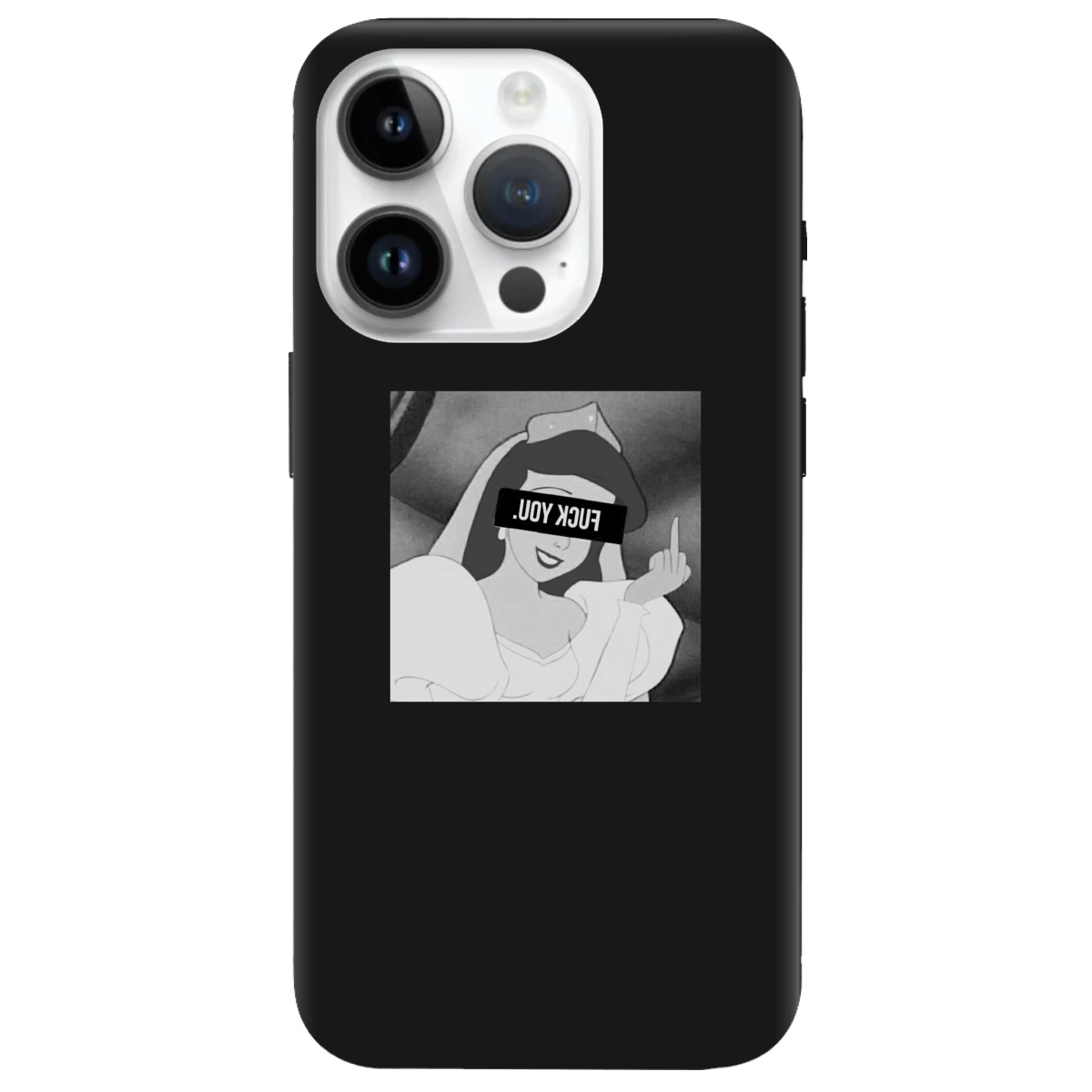 Чохол для Apple iPhone 14 Pro Max чорний матовий soft touch You - фото 1