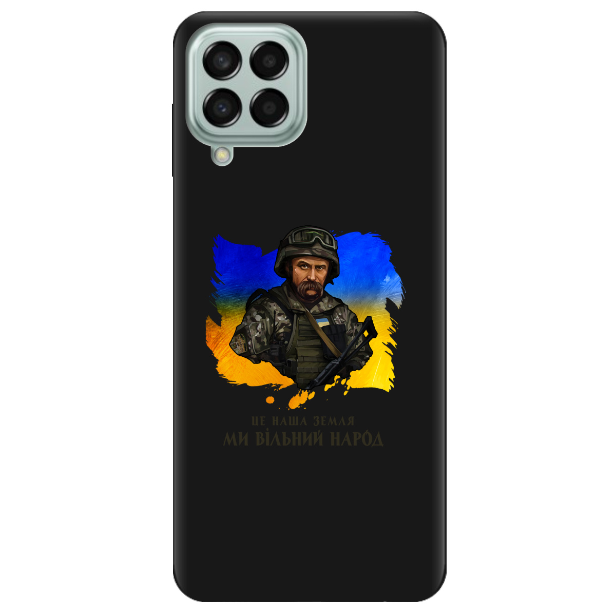 Чехол для Samsung Galaxy M53 черный матовый soft touch Вільний народ-Шевченко - фото 1