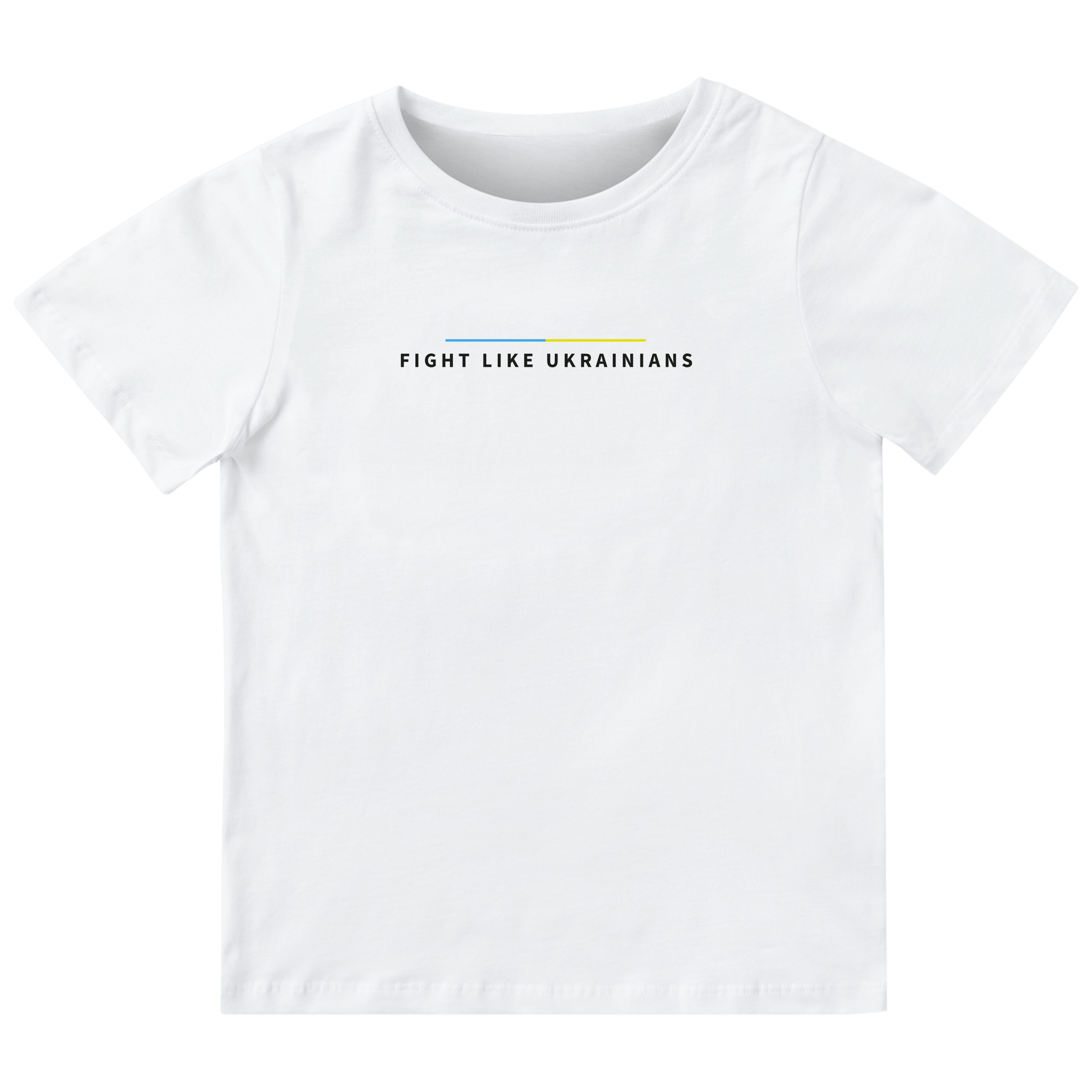 Футболка дитяча біла бавовна/еластан Боріться, як українці 128 - фото 1