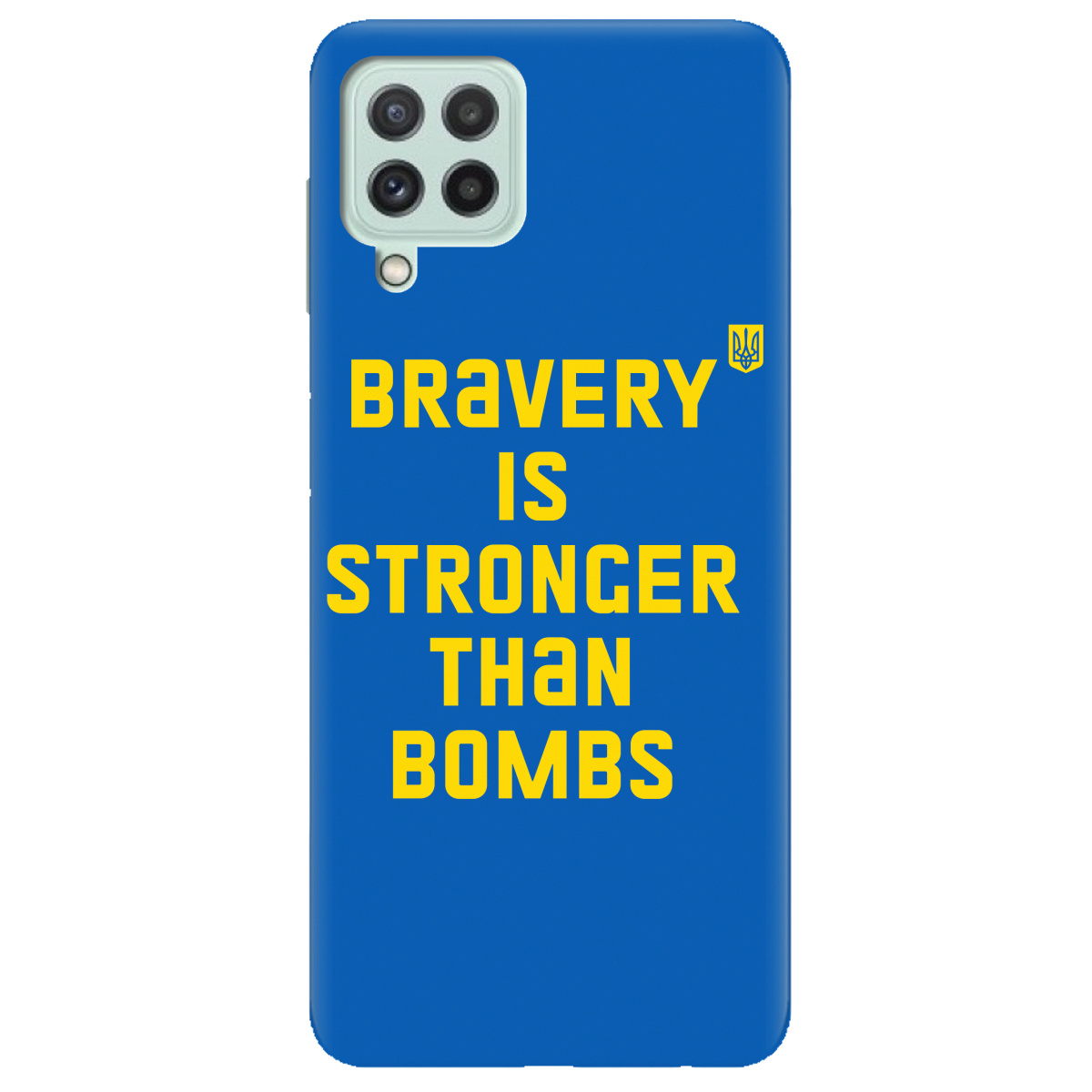 Чехол для Samsung Galaxy M32 Bravery is stronger than bombs - фото 1