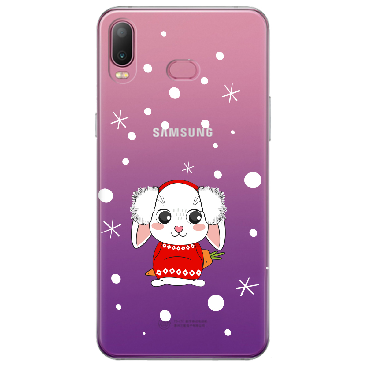 Чехол для Samsung Galaxy A6S 2018 My bunny - фото 1