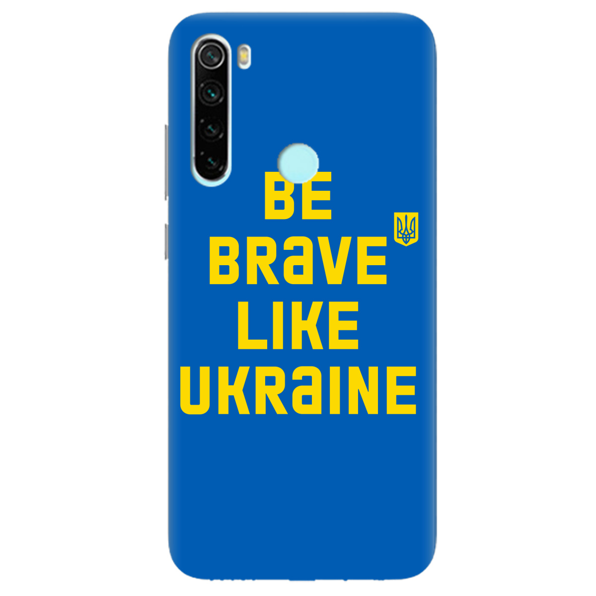 Чехол для Xiaomi Redmi Note 8T Be brave like Ukraine - фото 1