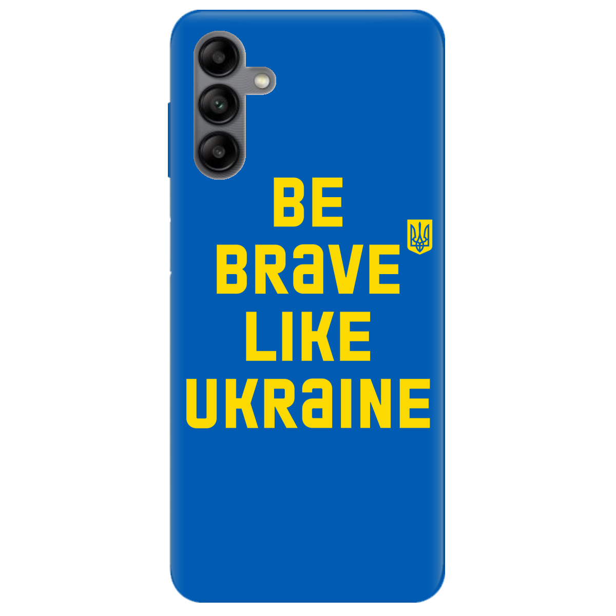 Чехол для Samsung Galaxy A04s Be brave like Ukraine - фото 1