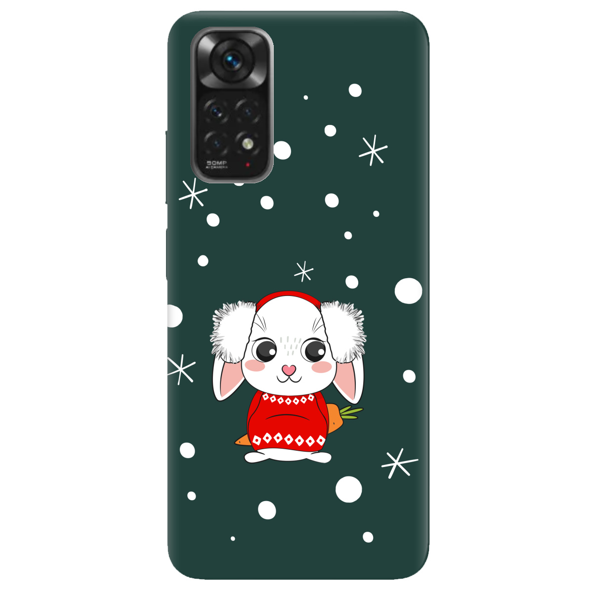 Чехол для Xiaomi Redmi Note 11s темно-зеленый матовый soft touch My bunny - фото 1