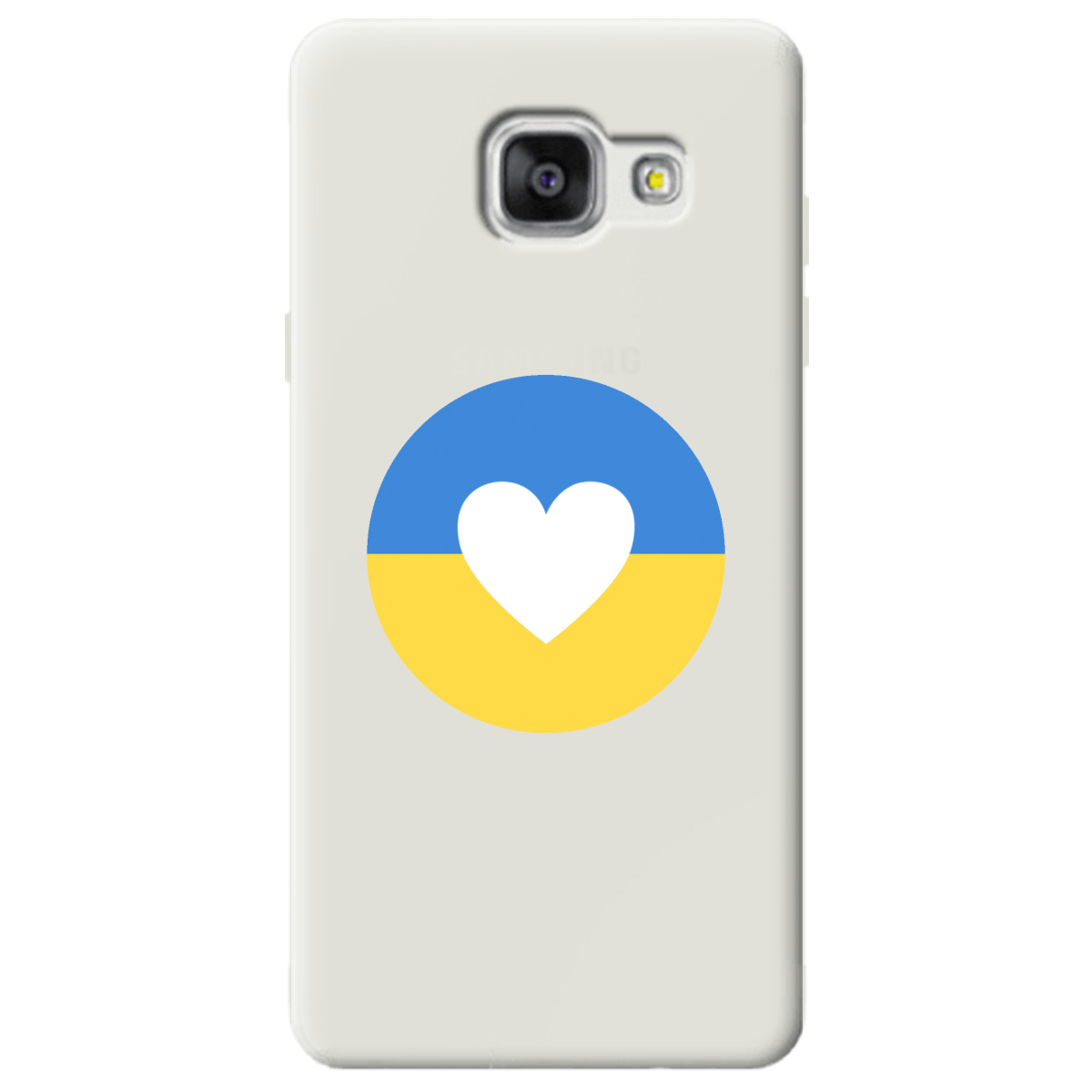 Чохол для Samsung Galaxy A5 2016 напівпрозорий матовий soft touch Кохана Україна - фото 1