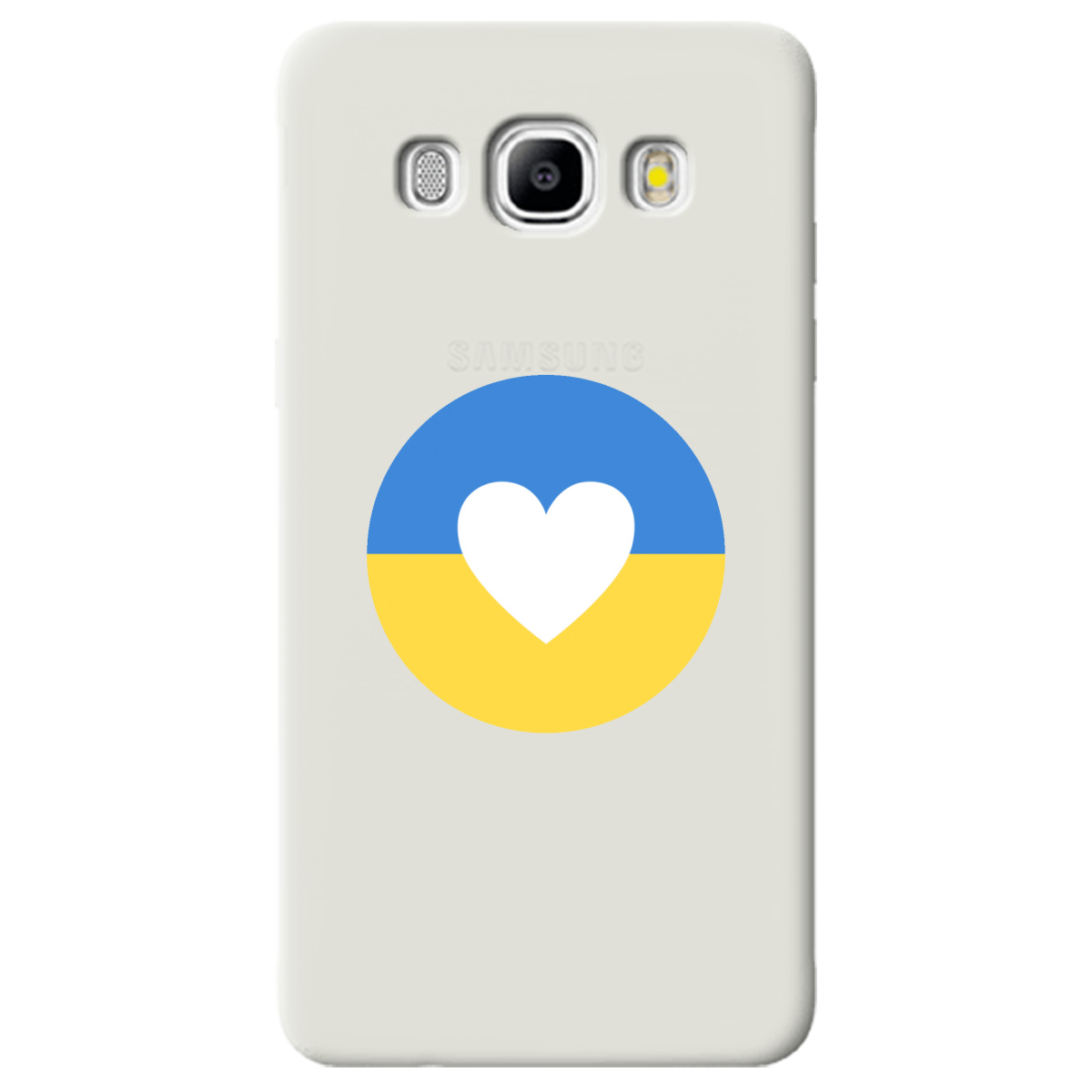 Чохол для Samsung Galaxy J5 2016 напівпрозорий матовий soft touch Кохана Україна - фото 1