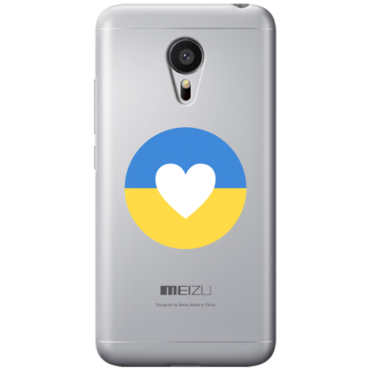 Чехол для Meizu MX5 Кохана Україна - фото 1