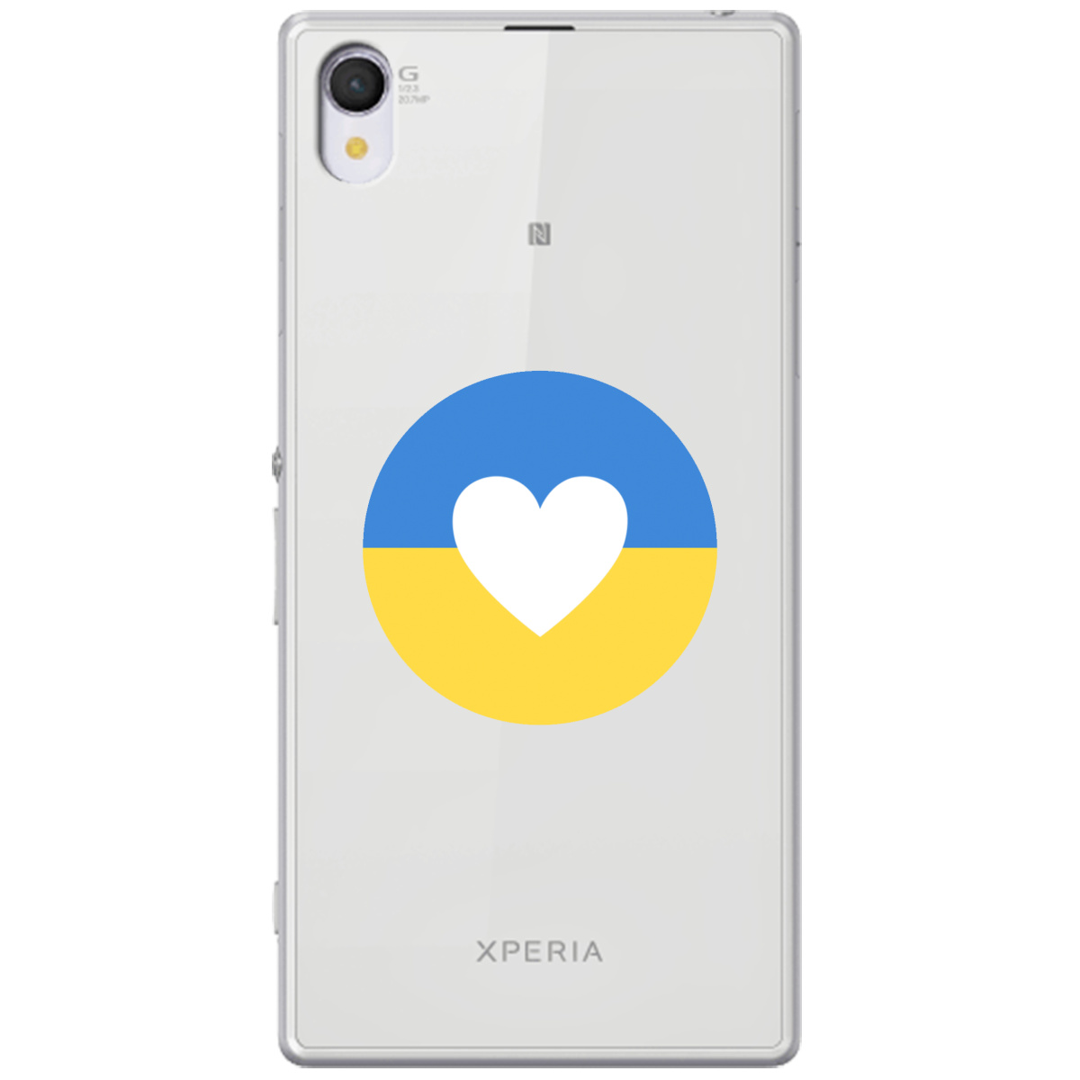 Чехол для SONY Xperia Z2 Кохана Україна - фото 1