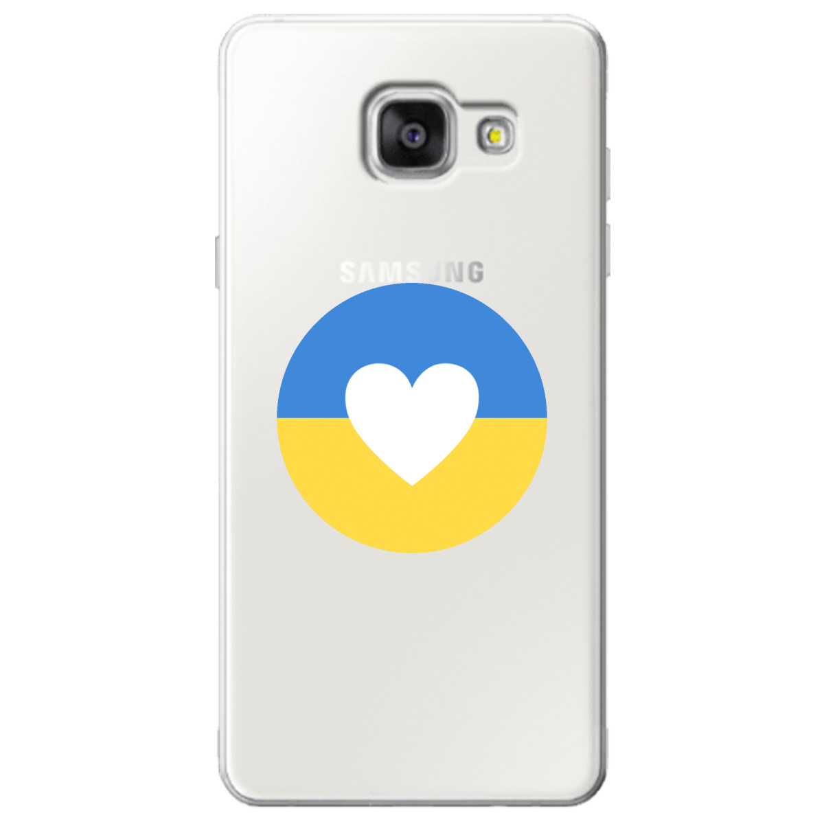 Чехол для Samsung Galaxy A5 2016 Кохана Україна - фото 1