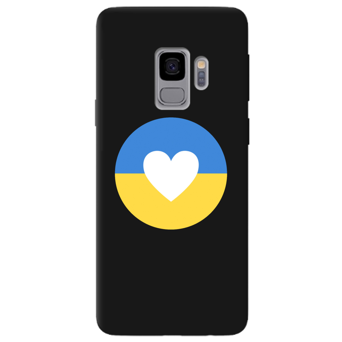 Чехол для Samsung Galaxy S9 черный матовый soft touch Кохана Україна - фото 1