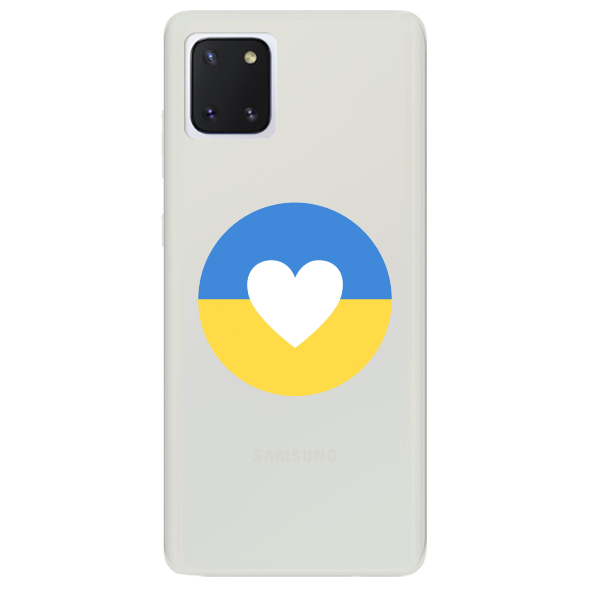 Чехол для Samsung Galaxy Note 10 Lite полупрозрачный матовый soft touch Кохана Україна - фото 1