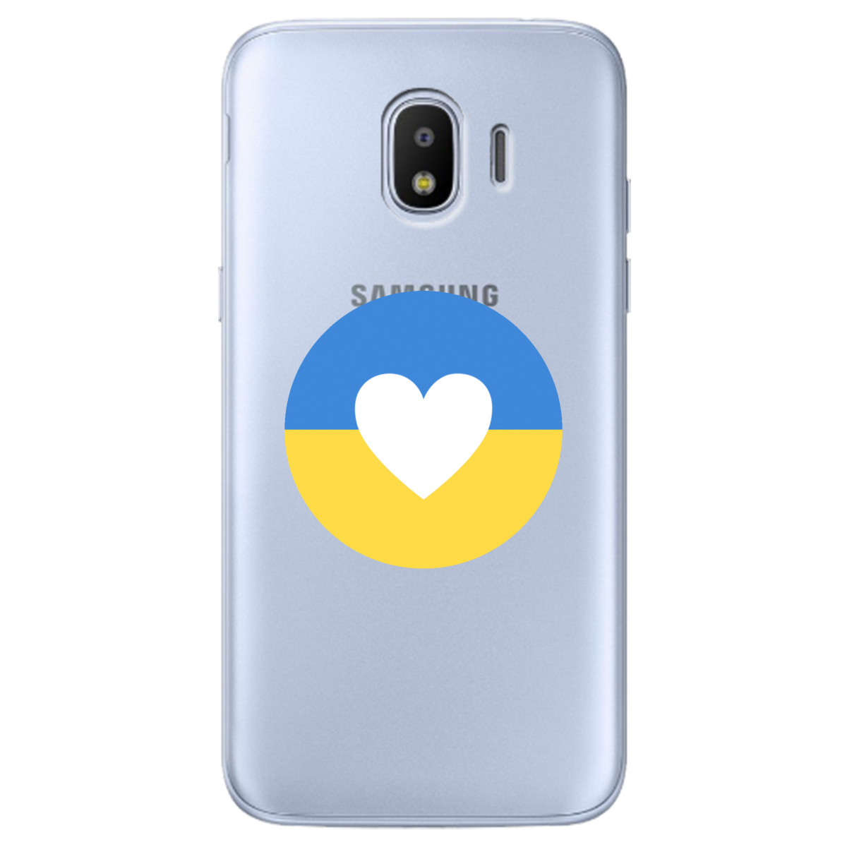 Чохол для Samsung Galaxy J2 2018 Кохана Україна - фото 1