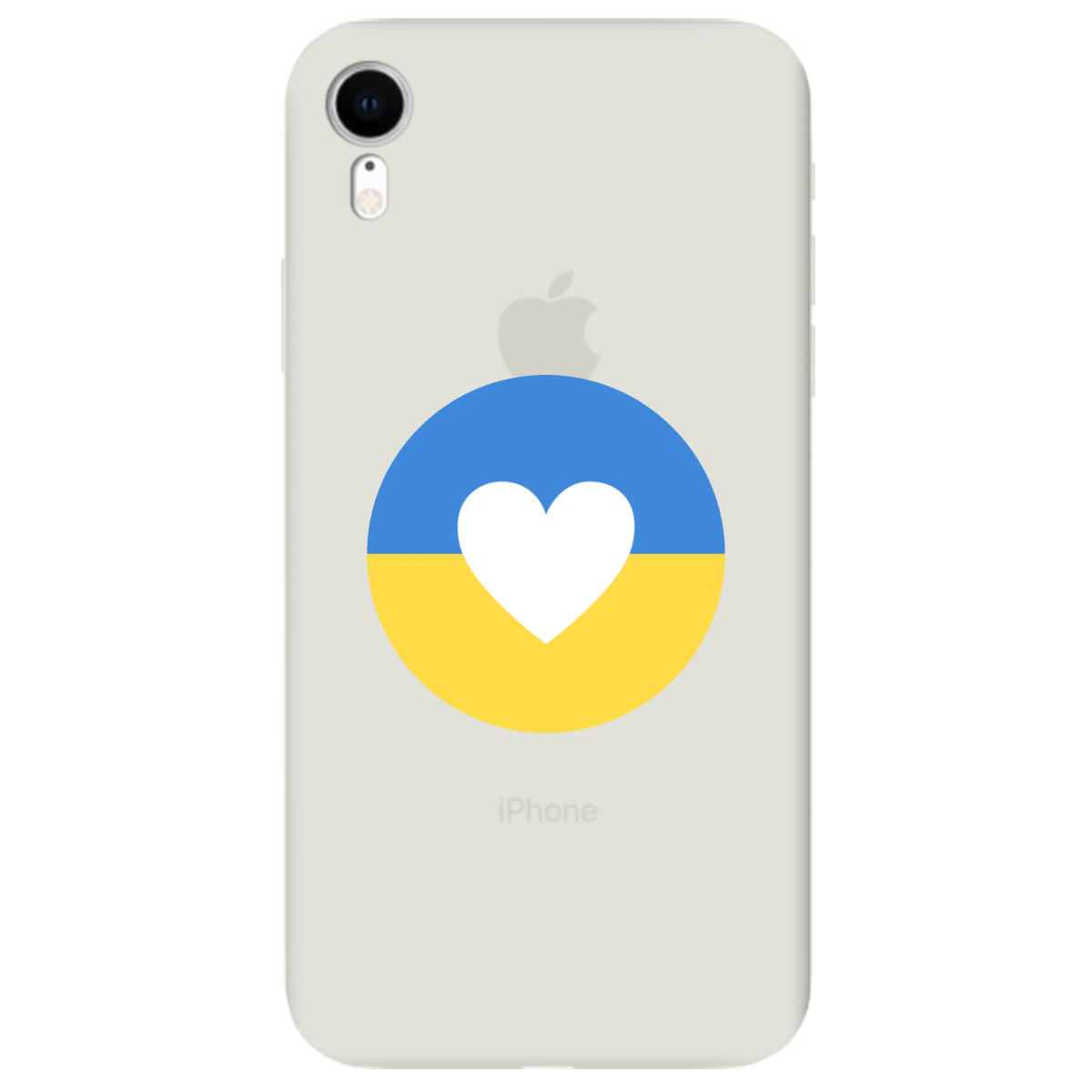 Чехол для Apple iPhone XR полупрозрачный матовый soft touch Кохана Україна - фото 1