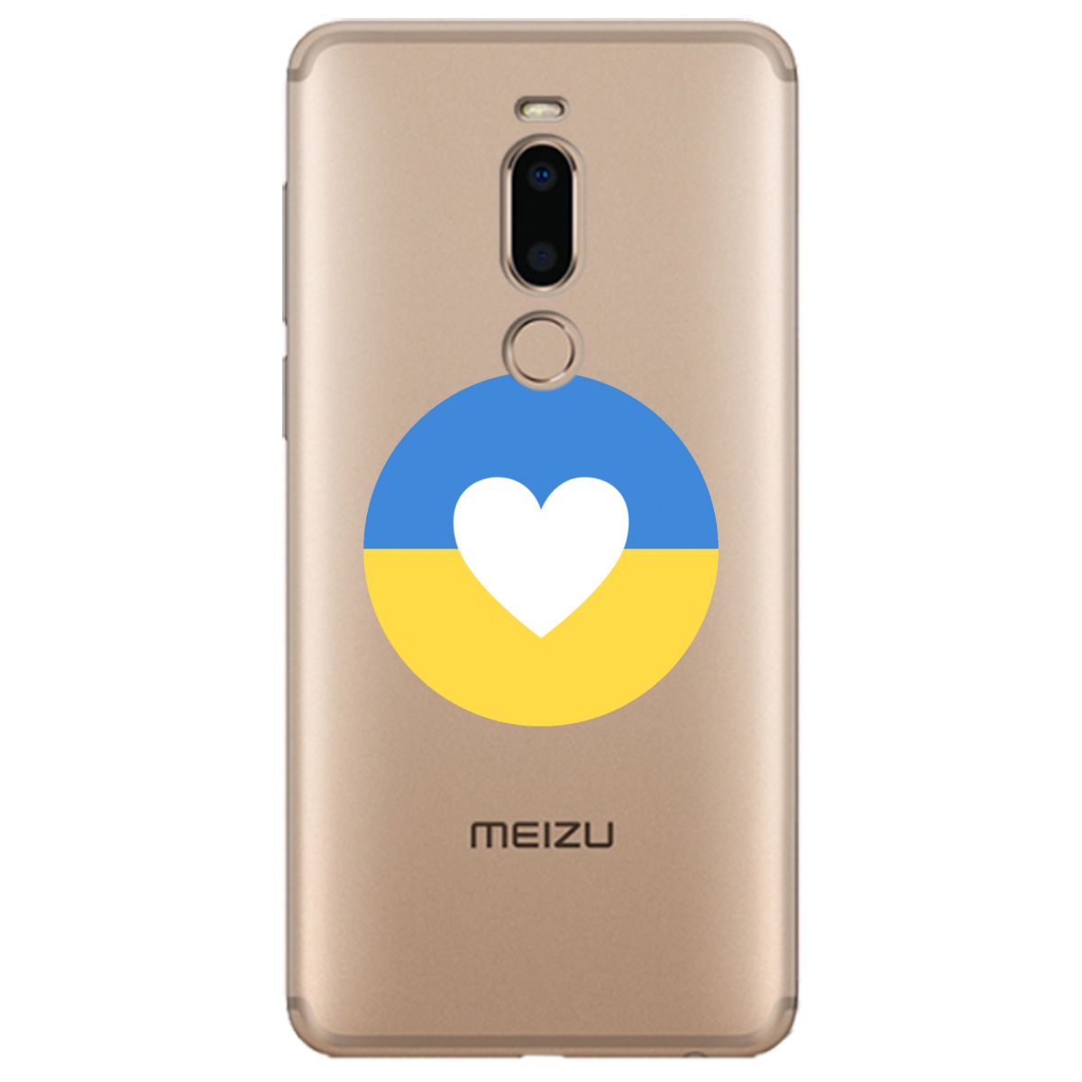 Чехол для Meizu V8 Pro Кохана Україна - фото 1