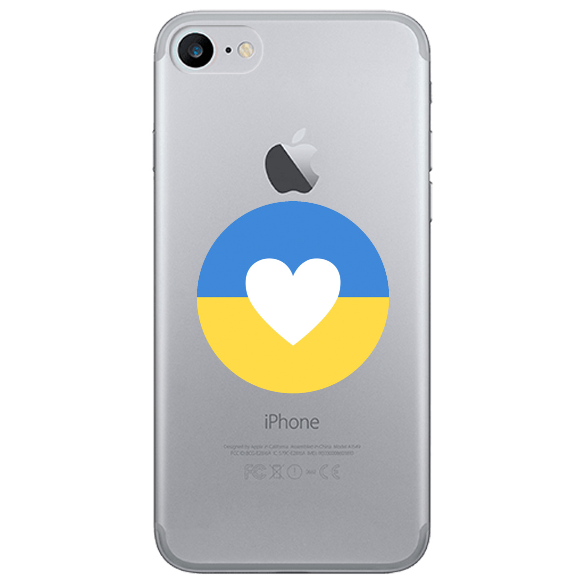 Чехол для Apple iPhone SE 2020 Кохана Україна - фото 1