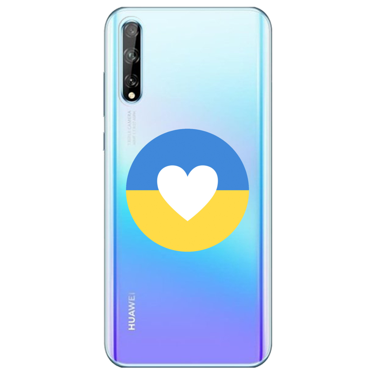 Чохол для Huawei P Smart S Кохана Україна - фото 1