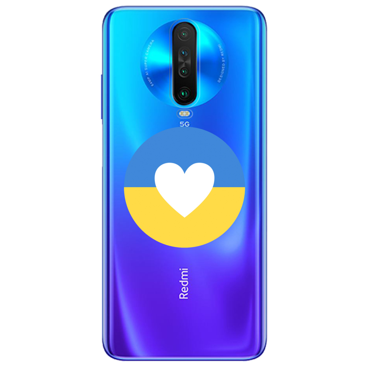 Чехол для Xiaomi Redmi K30 Кохана Україна - фото 1