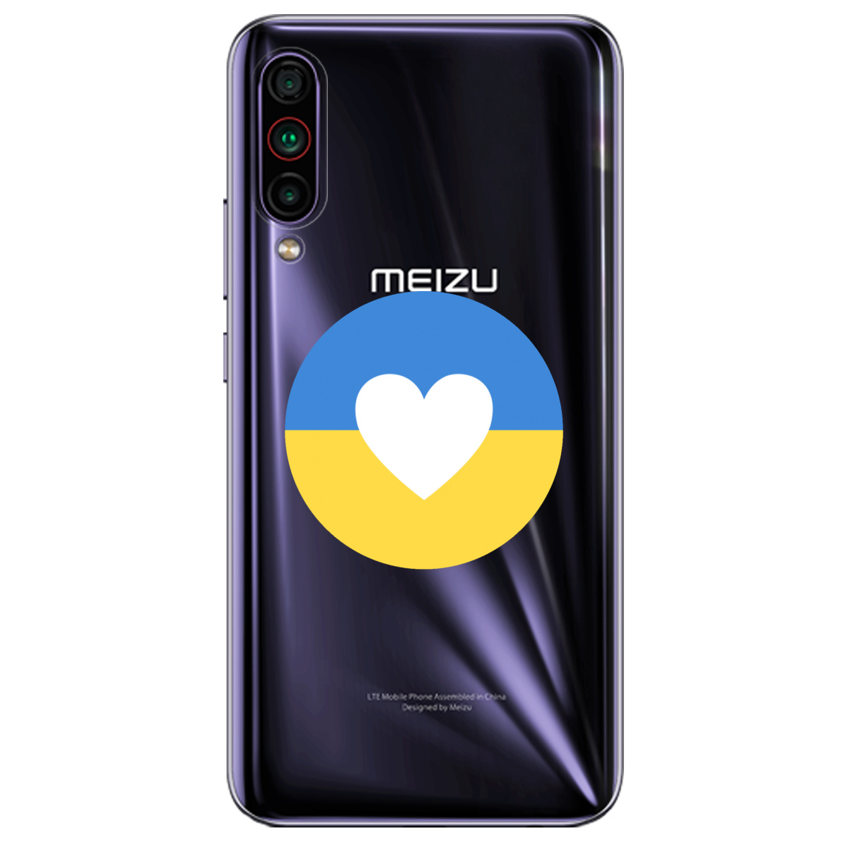 Чехол для Meizu 16T Кохана Україна - фото 1