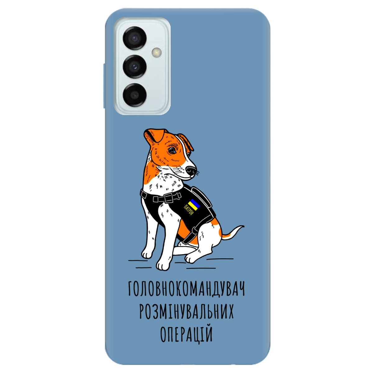 Чохол для Samsung Galaxy M23 5G сіро-блакитний матовий soft touch Patron - фото 1