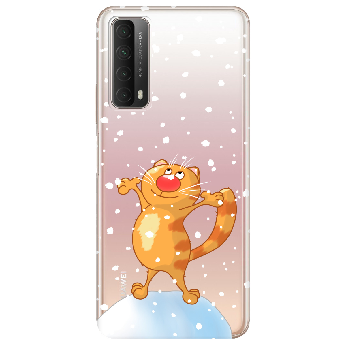 Чехол для Huawei P Smart 2021 By Happy - фото 1