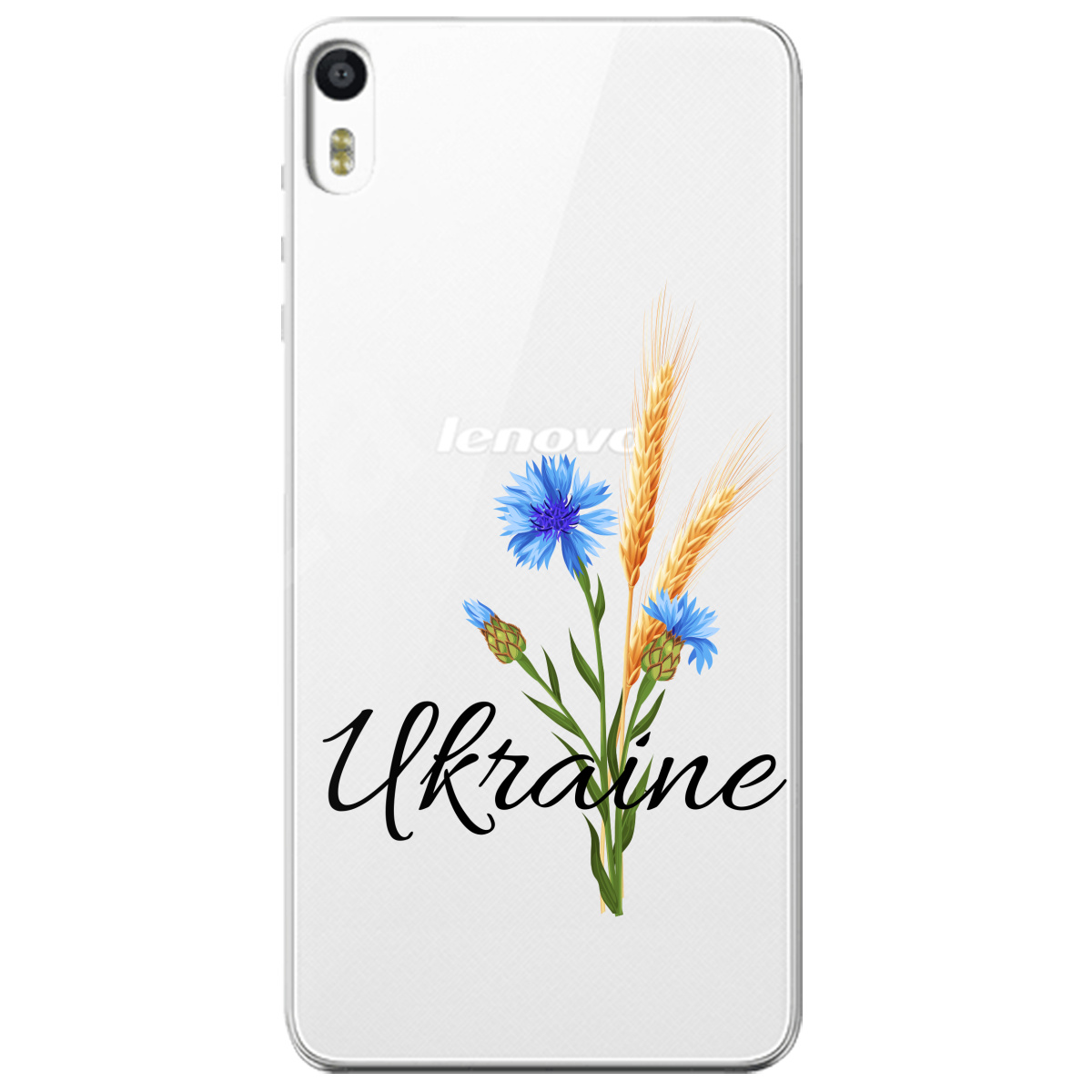 Чехол для Lenovo S858T Незалежна Україна - фото 1