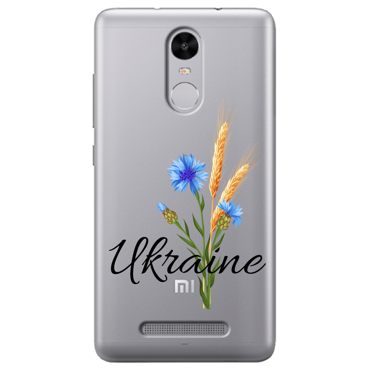 Чехол для Xiaomi Redmi Note 3 / 3 Pro Незалежна Україна - фото 1