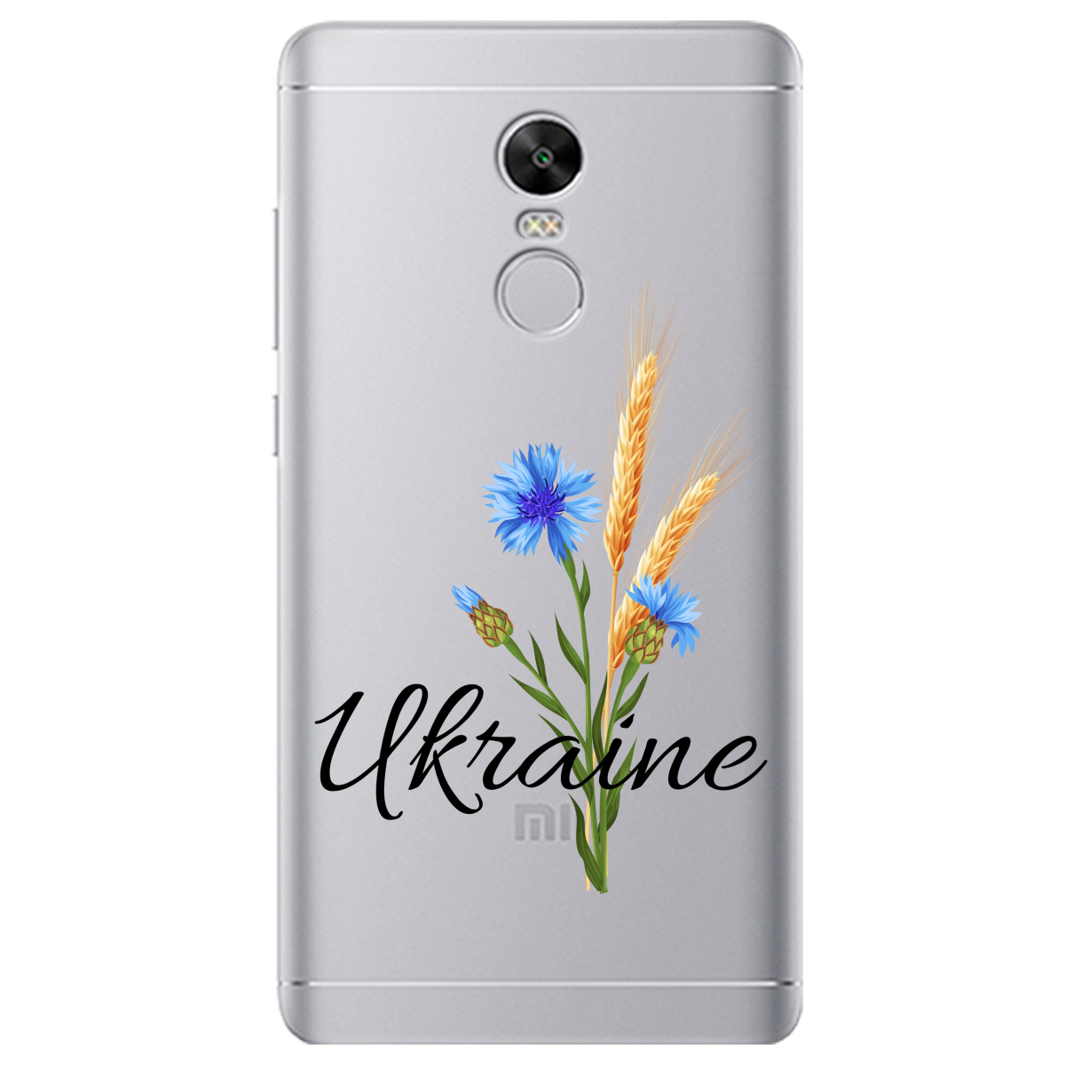 Чехол для Xiaomi Redmi Note 4X Незалежна Україна - фото 1