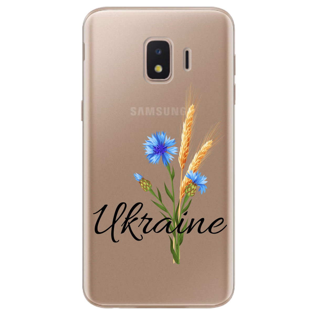Чохол для Samsung Galaxy J2 Core 2018 Незалежна Україна - фото 1
