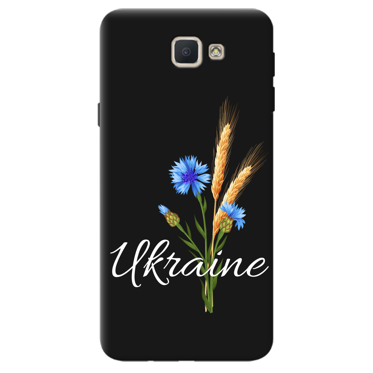 Чехол для Samsung Galaxy J5 Prime черный матовый soft touch Незалежна Україна - фото 1