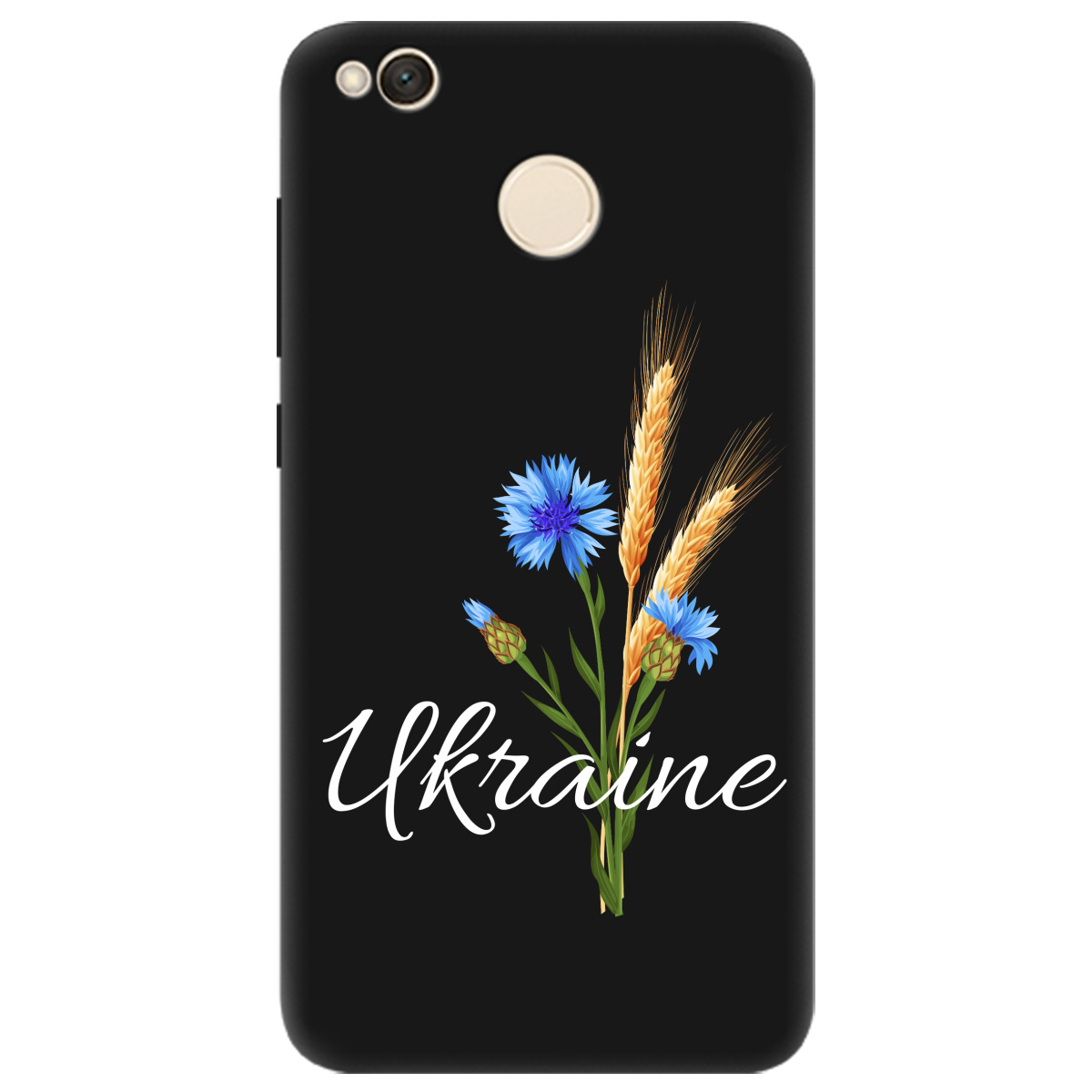 Чехол для Xiaomi Redmi 4X черный матовый soft touch Незалежна Україна - фото 1