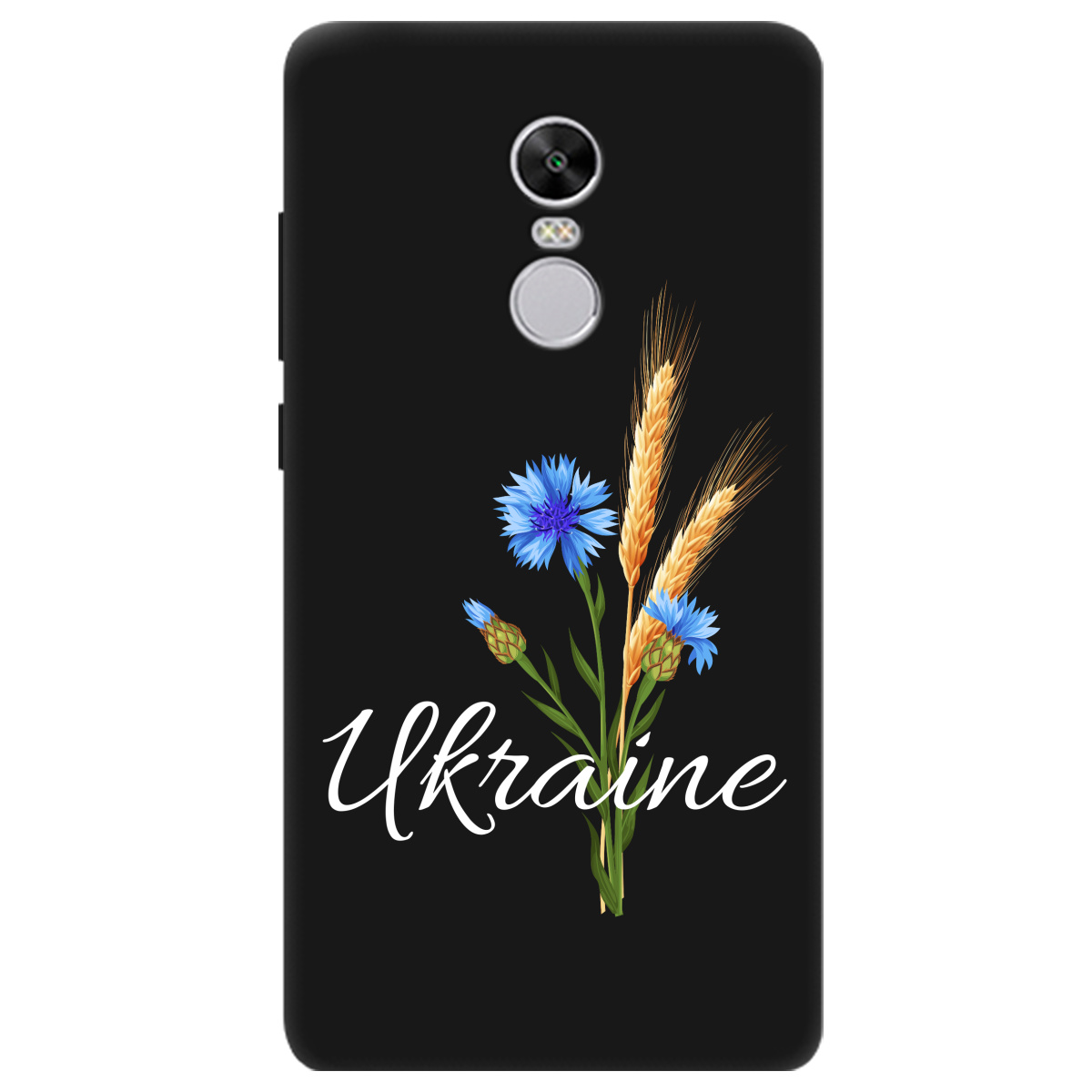 Чехол для Xiaomi Redmi Note 4X черный матовый soft touch Незалежна Україна - фото 1