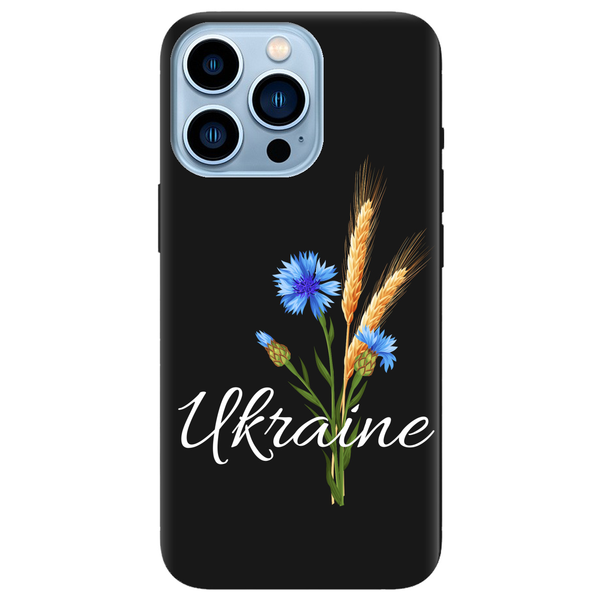 Чехол для Apple iPhone 13 Pro Max черный матовый soft touch Незалежна Україна - фото 1