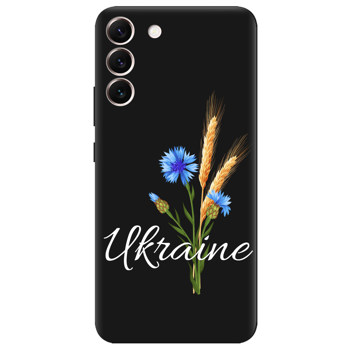 Чехол для Samsung Galaxy S22 Plus черный матовый soft touch Незалежна Україна - фото 1