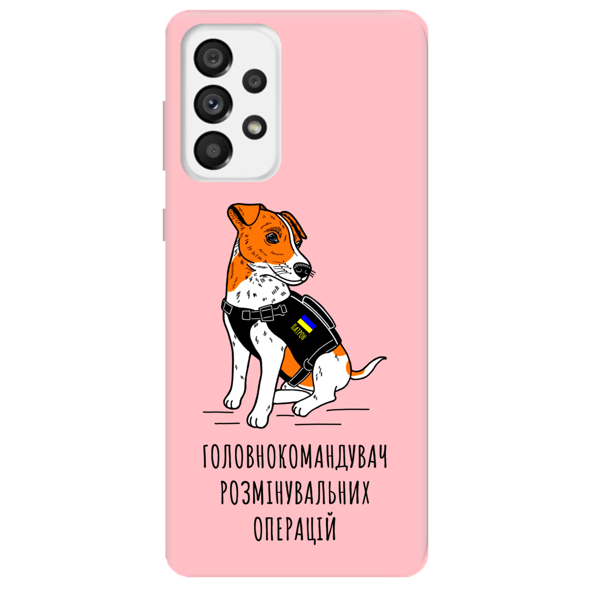 Чехол для Samsung Galaxy A73 нежно-розовый матовый soft touch Patron - фото 1