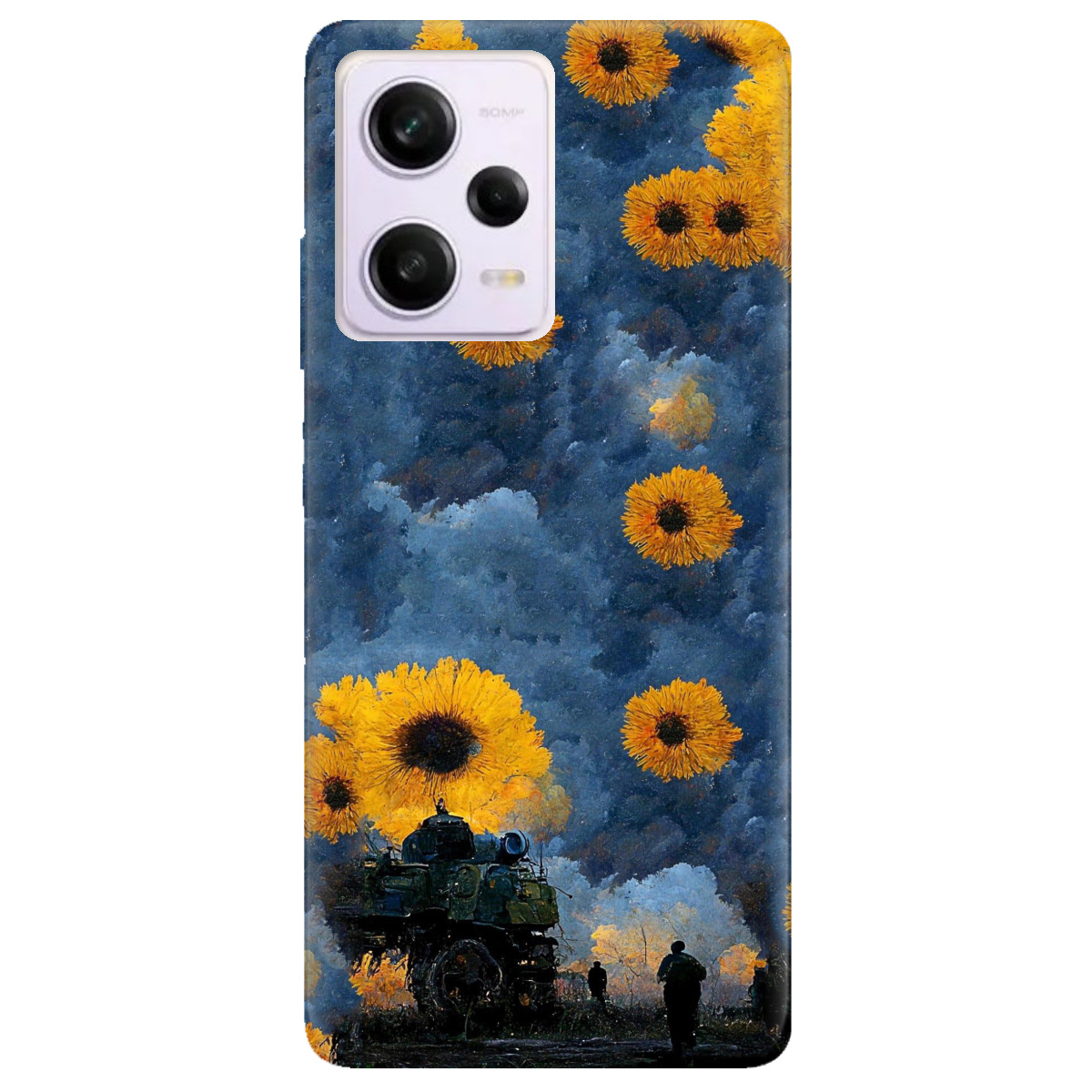 Чохол для Xiaomi Redmi Note 12 Pro 5G Зарево - фото 1