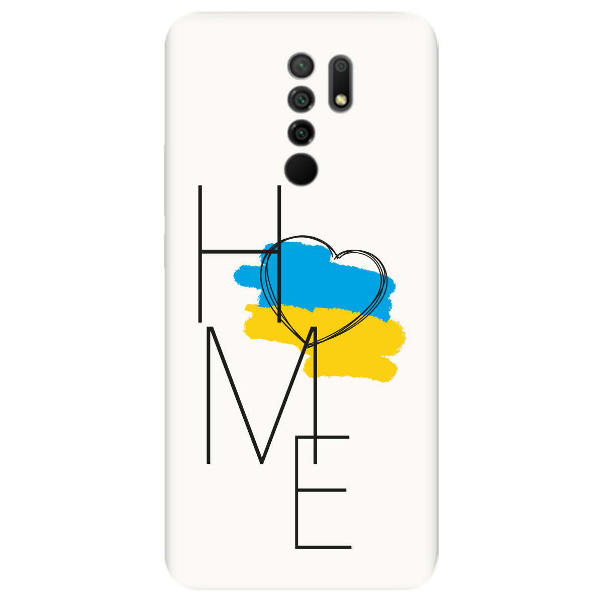 Чехол для Xiaomi Redmi 9 белый матовый soft touch Home - фото 1