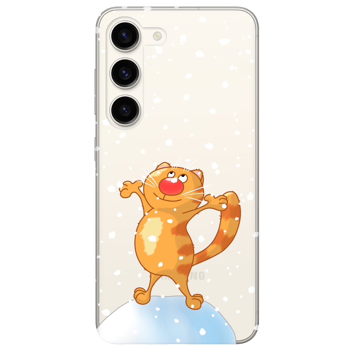 Чехол для Samsung Galaxy S23 Plus By Happy - фото 1