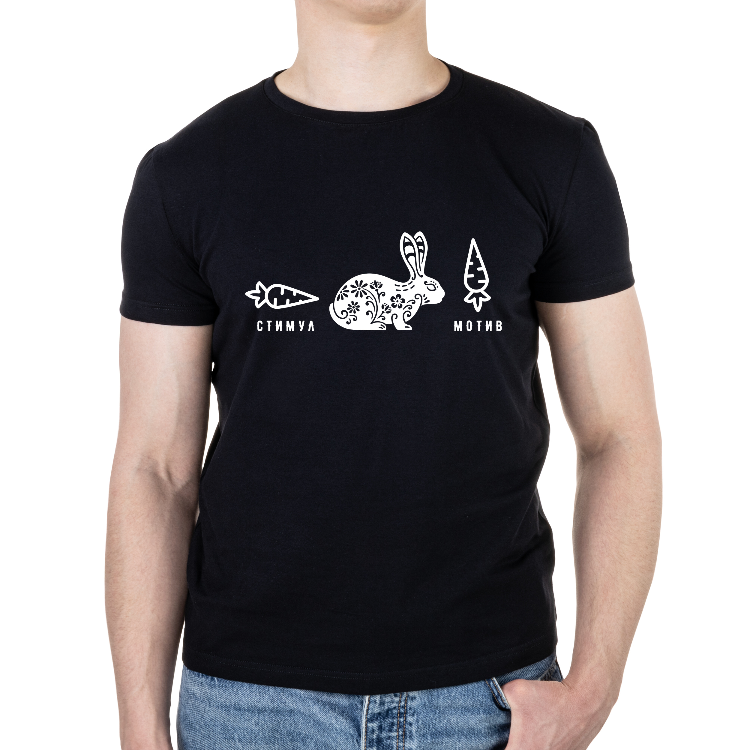 Футболка мужская черная хлопок/эластан А4 размера Stimul - Motiv XXL - фото 1