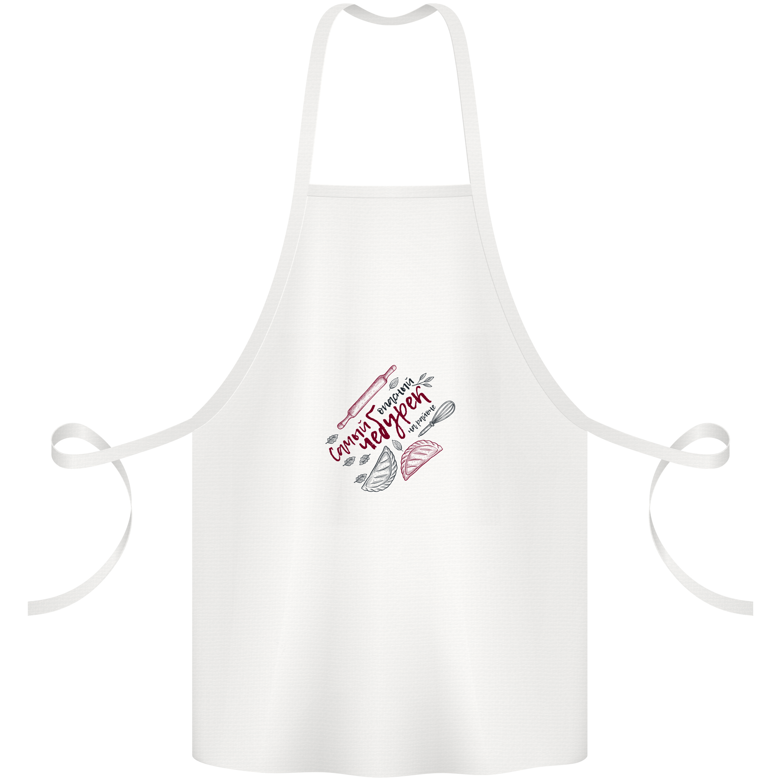 Фартук белый габардиновый Dangerous Cheburek - фото 1