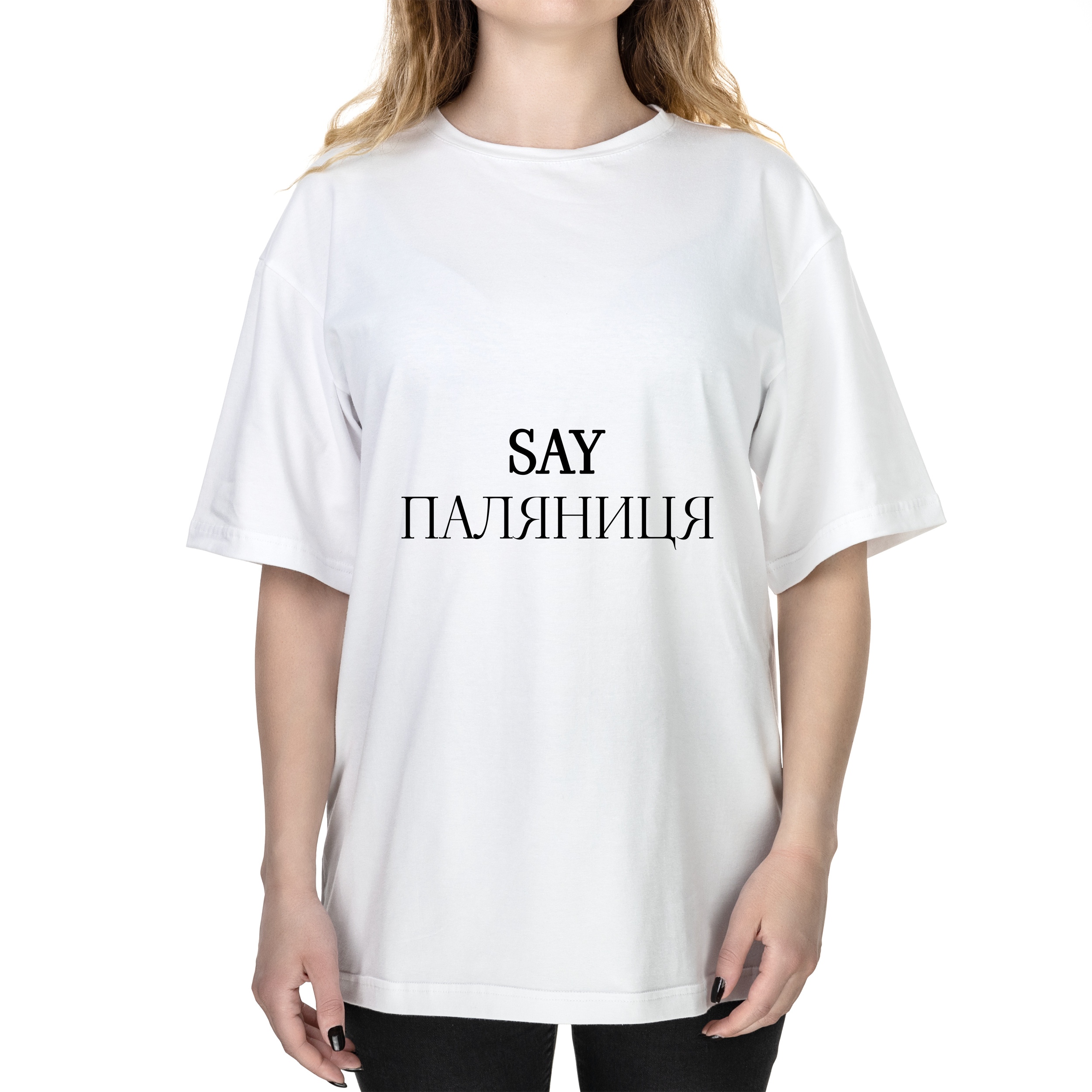 Футболка жіноча оверсайз біла бавовна/еластан А3 розміру Say Паляниця L - фото 1