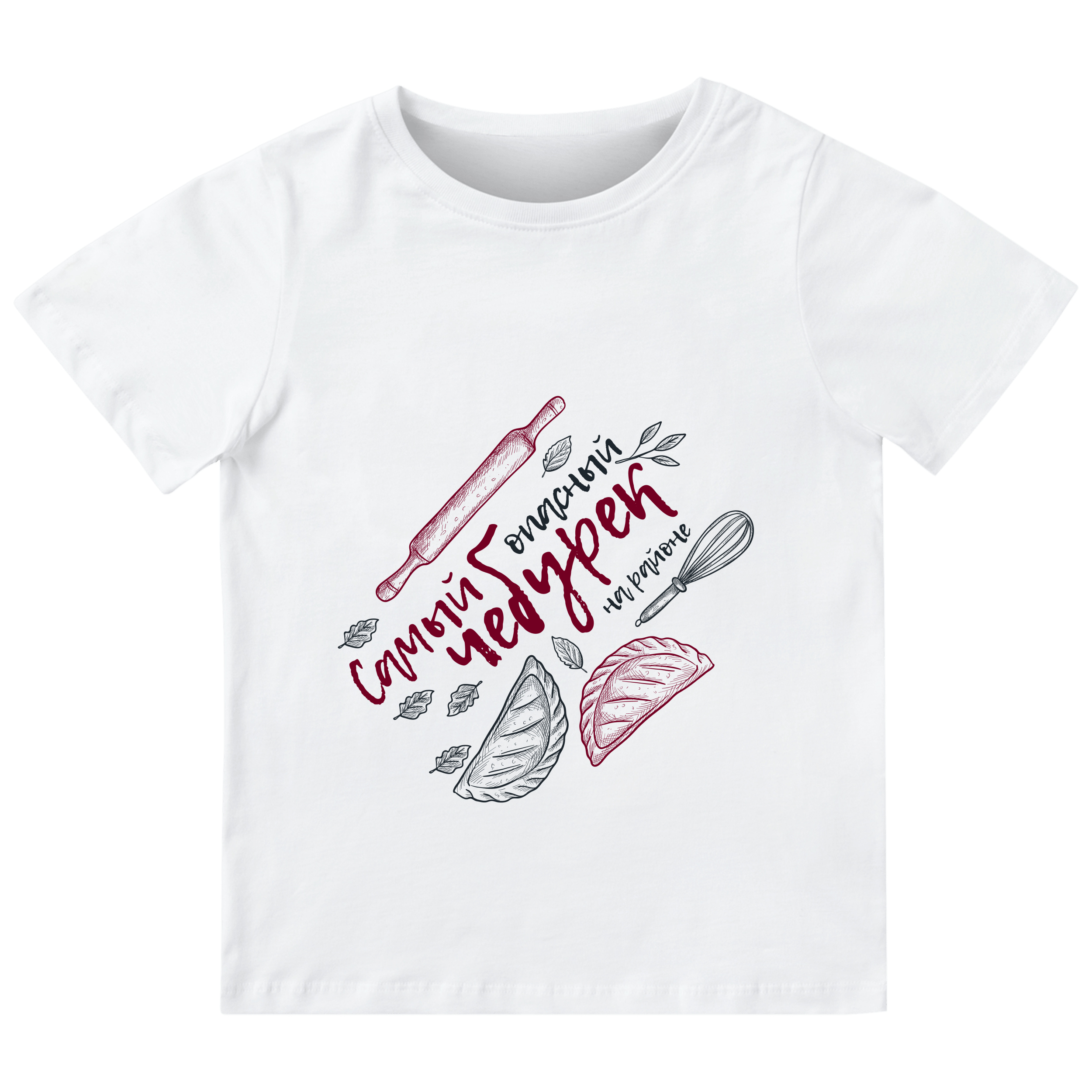 Футболка детская белая хлопок/эластан Dangerous Cheburek 116 - фото 1