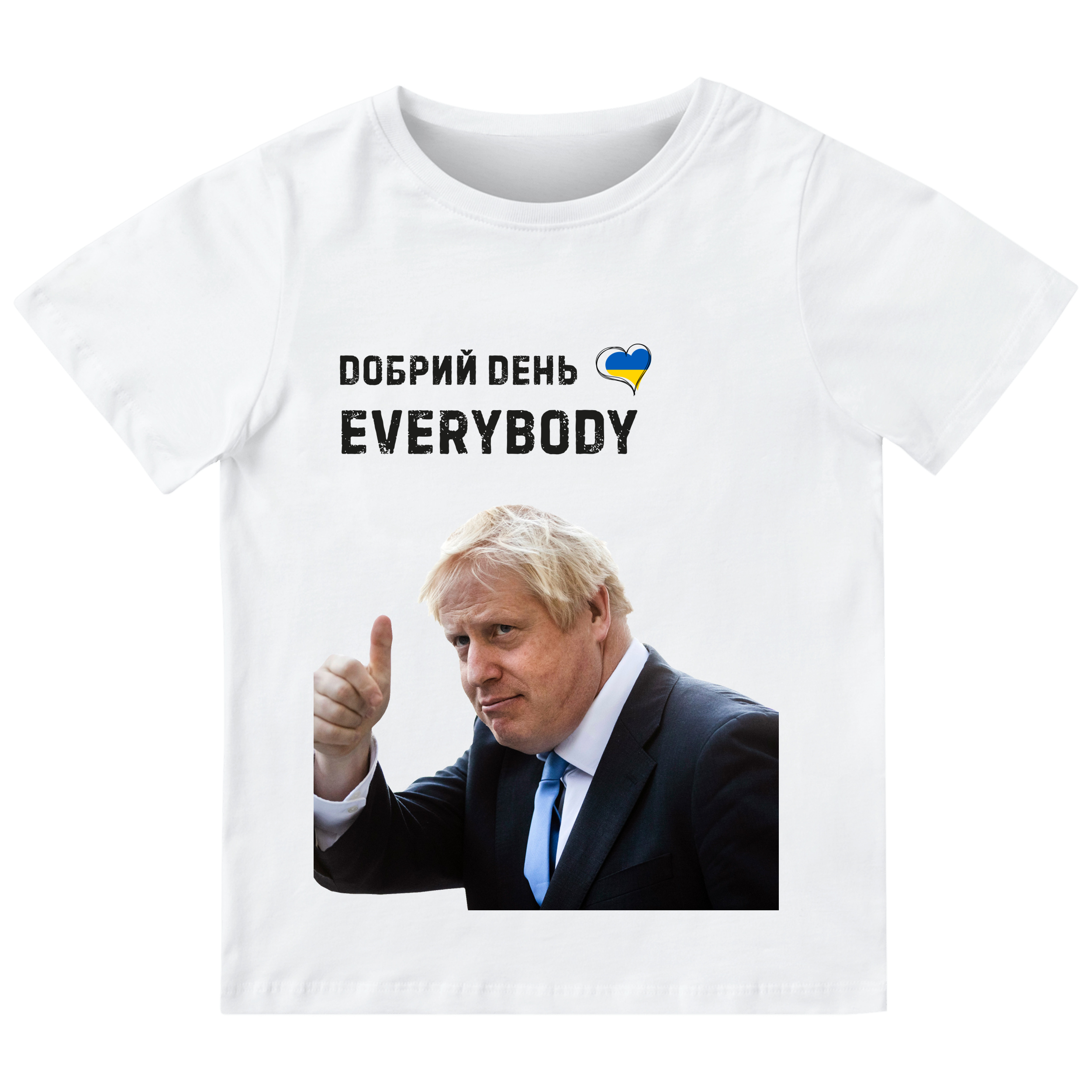 Футболка детская белая хлопок/эластан Добрий день everybody 116 - фото 1