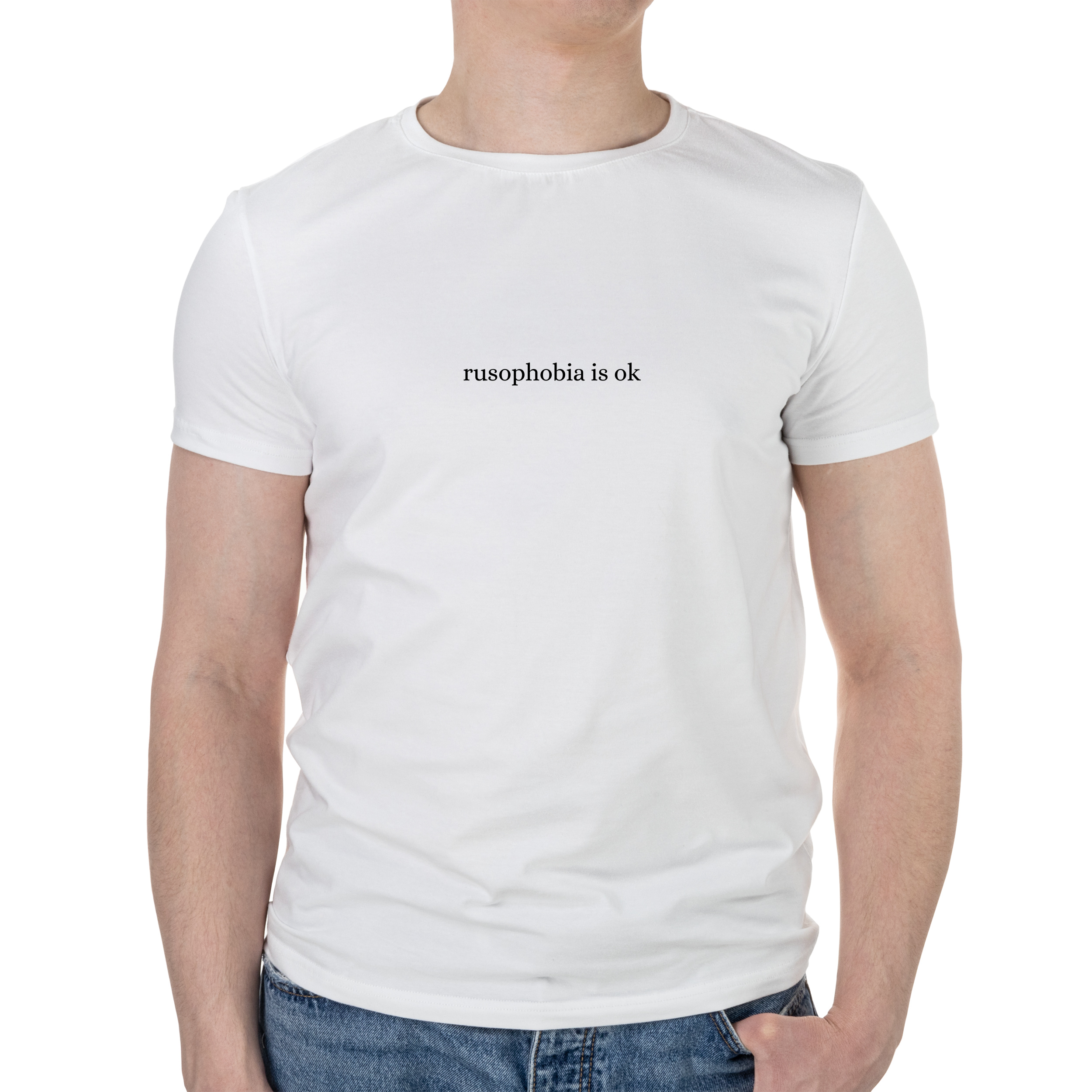 Футболка мужская белая хлопок/эластан А4 размера Rusophobia is ok S - фото 1