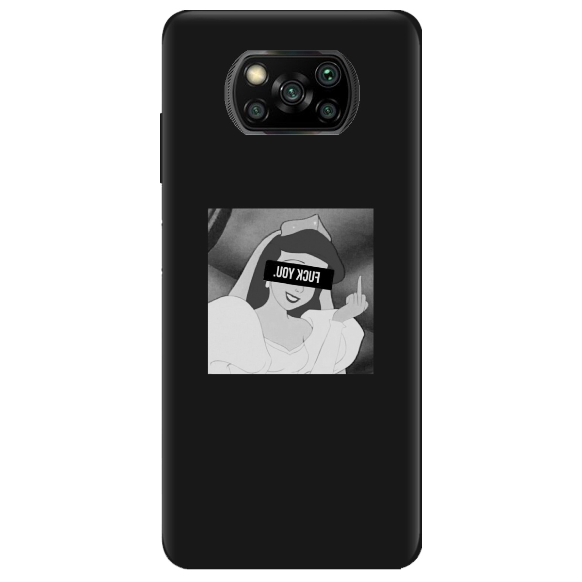 Чехол для Xiaomi Poco X3 Pro черный матовый soft touch You - фото 1