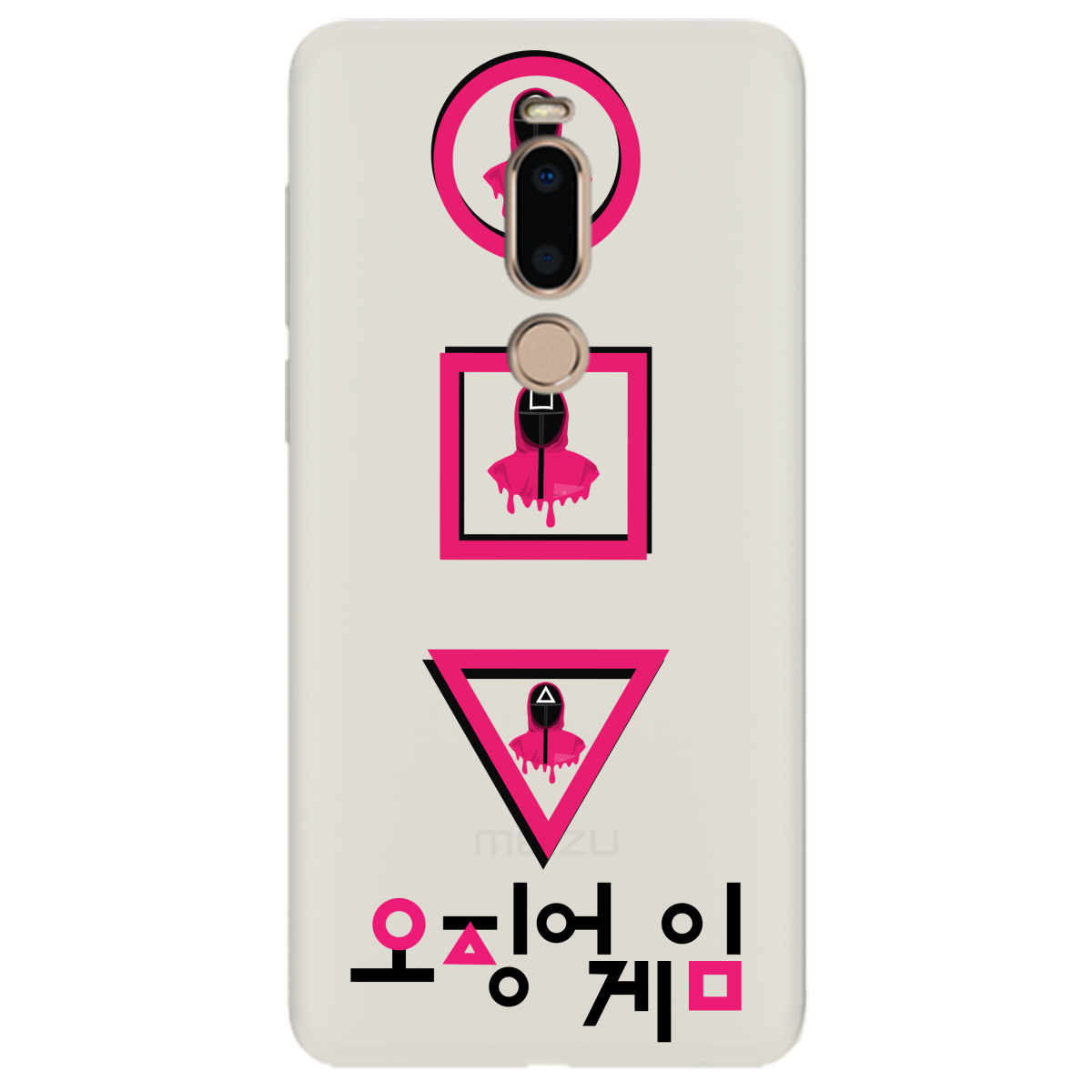 Чохол для Meizu M8 напівпрозорий матовий soft touch Гра в Кальмара - фото 1