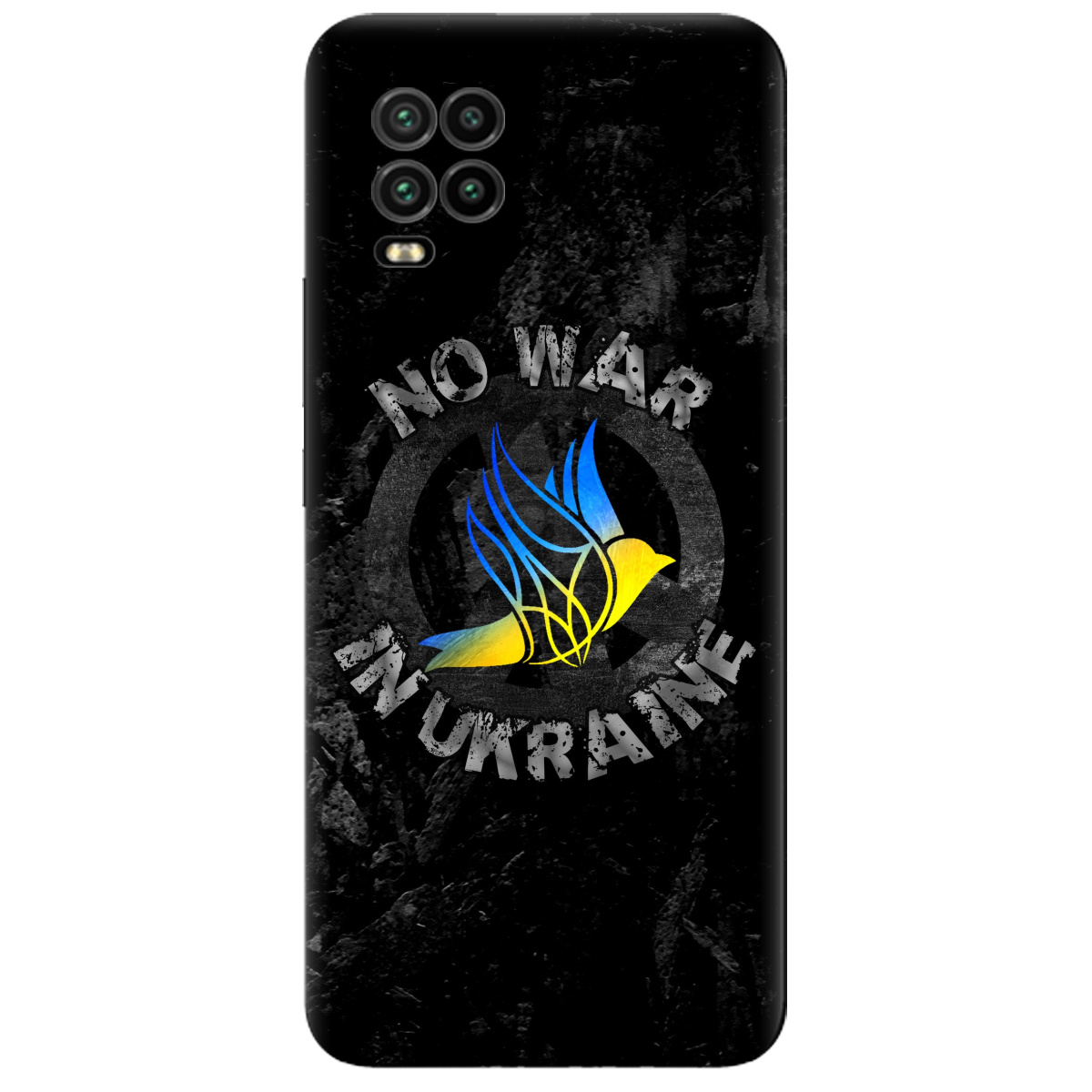 Чохол для Xiaomi Mi 10 lite No war - фото 1