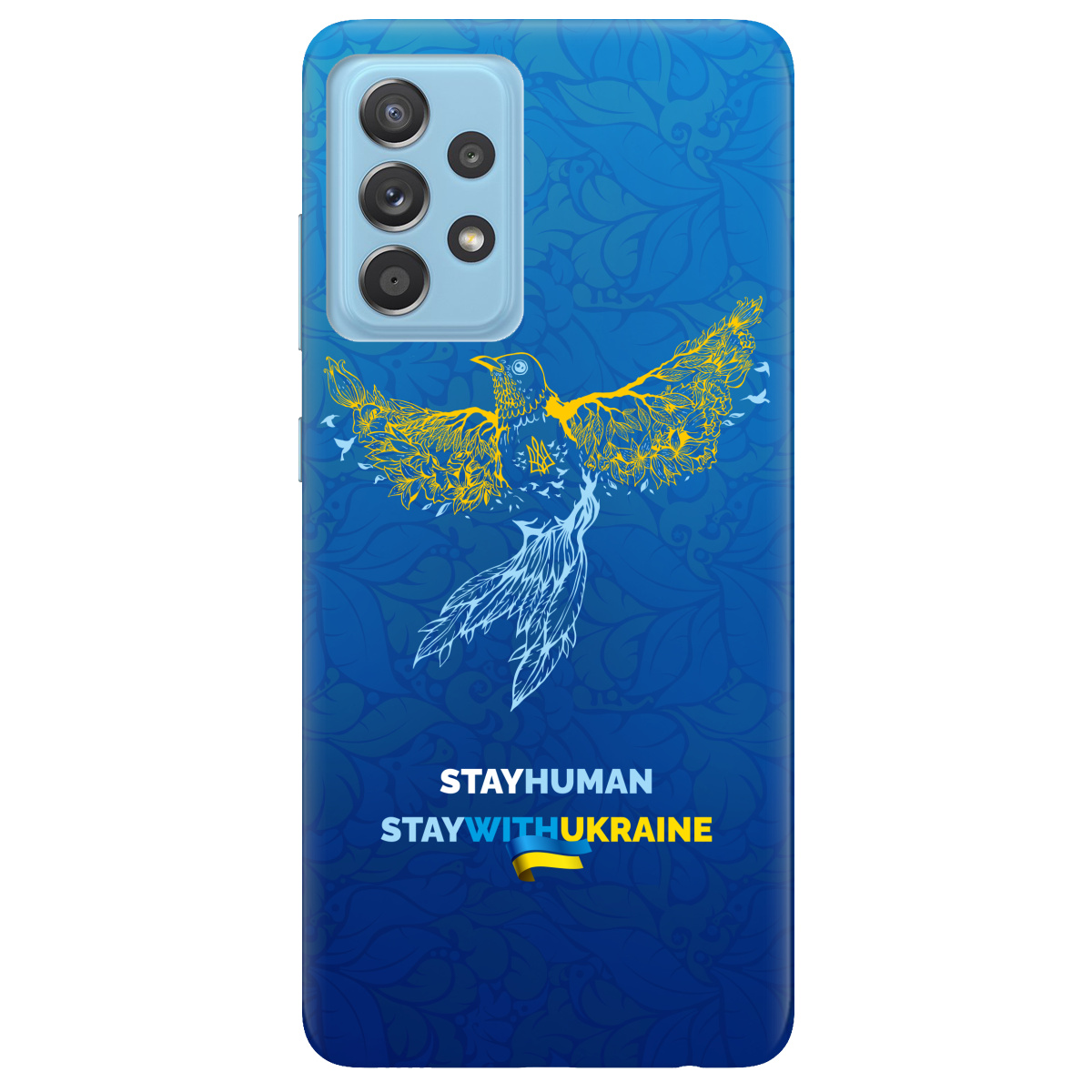 Чехол для Samsung Galaxy A52s Stay Human - фото 1