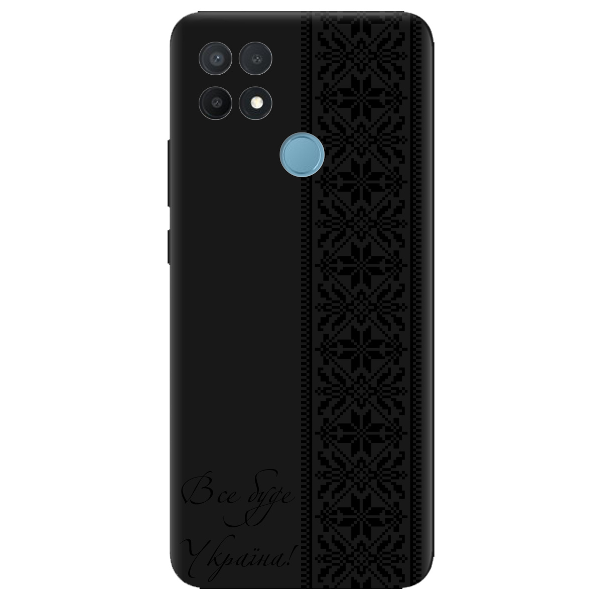 Чехол для Oppo A15s/ A15 черный матовый soft touch Все буде Україна! - фото 1
